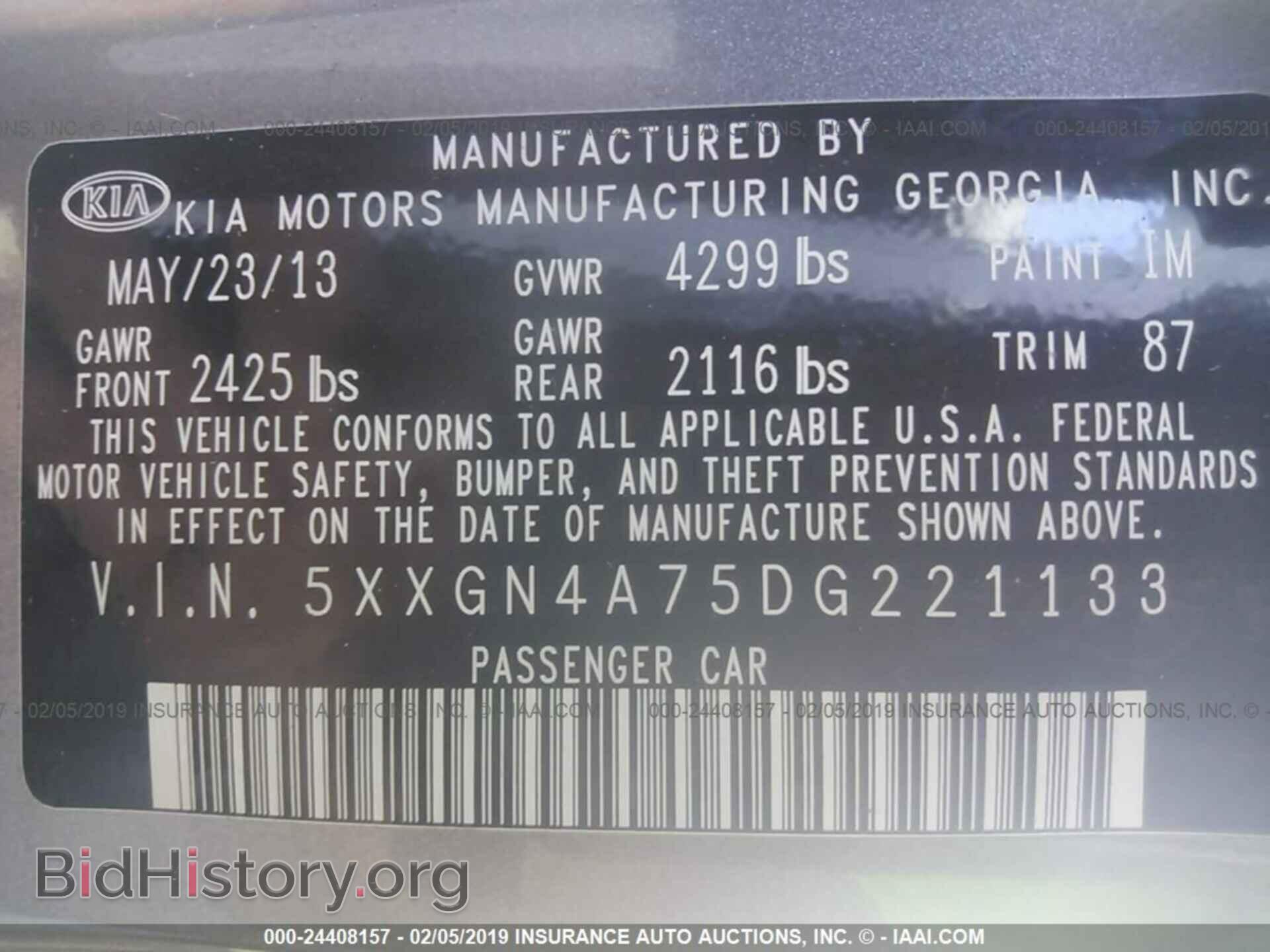 2013 KIA OPTIMA - VIN: 5XXGN4A75DG221133 - Фото 9