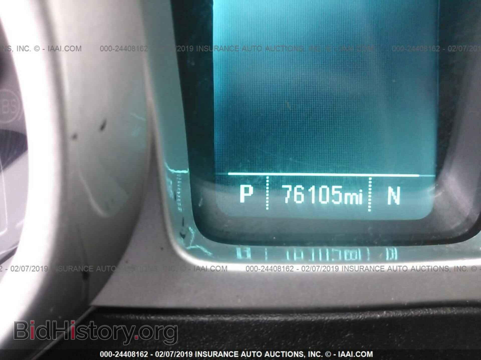 2013 CHEVROLET CAMARO - VIN: 2G1FA1E34D9172181 - Фото 7