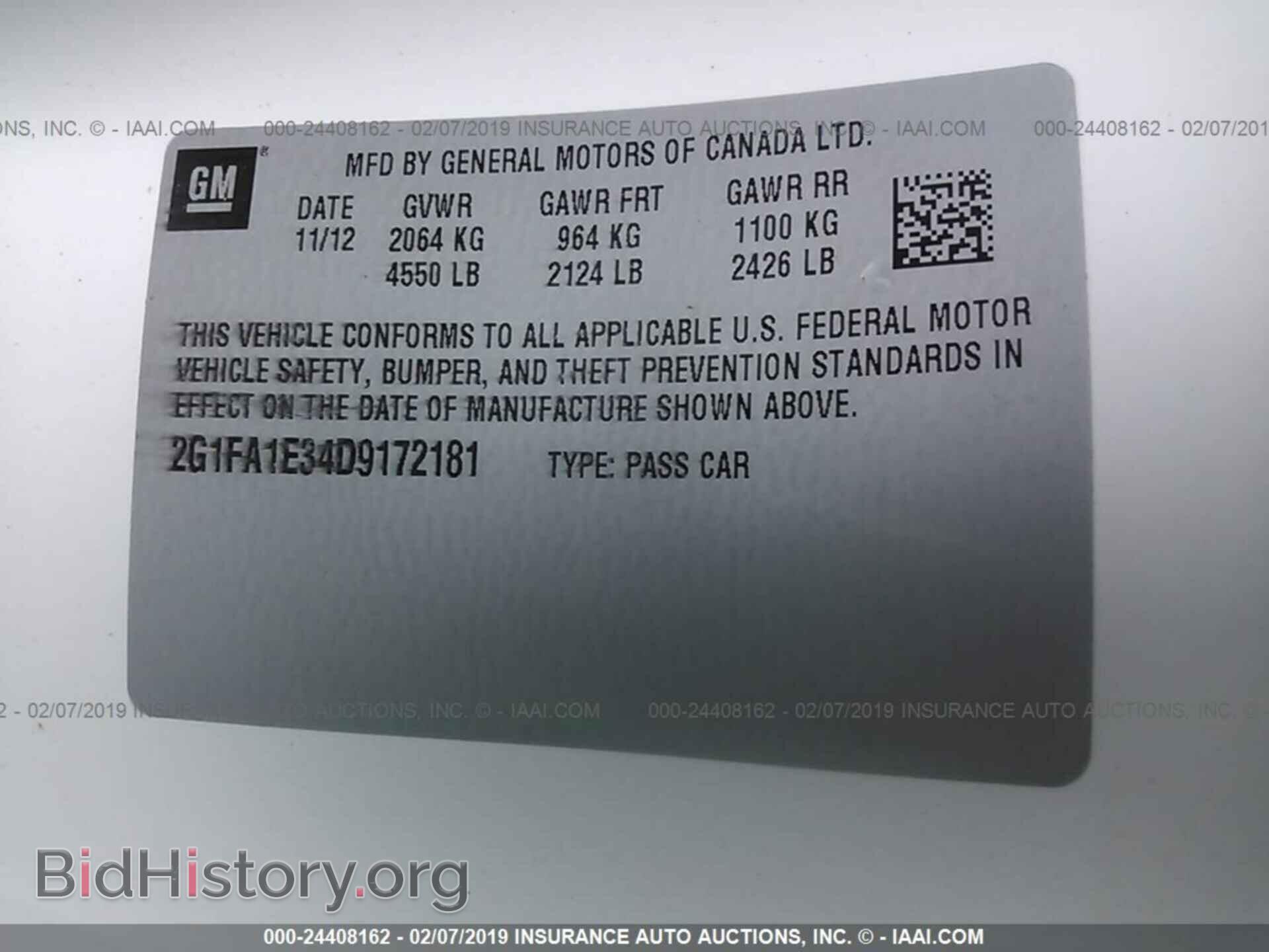 2013 CHEVROLET CAMARO - VIN: 2G1FA1E34D9172181 - Фото 9