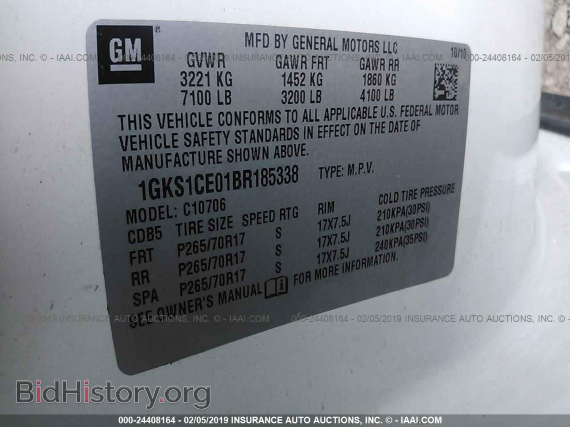 2011 GMC YUKON - VIN: 1GKS1CE01BR185338 - Фото 9