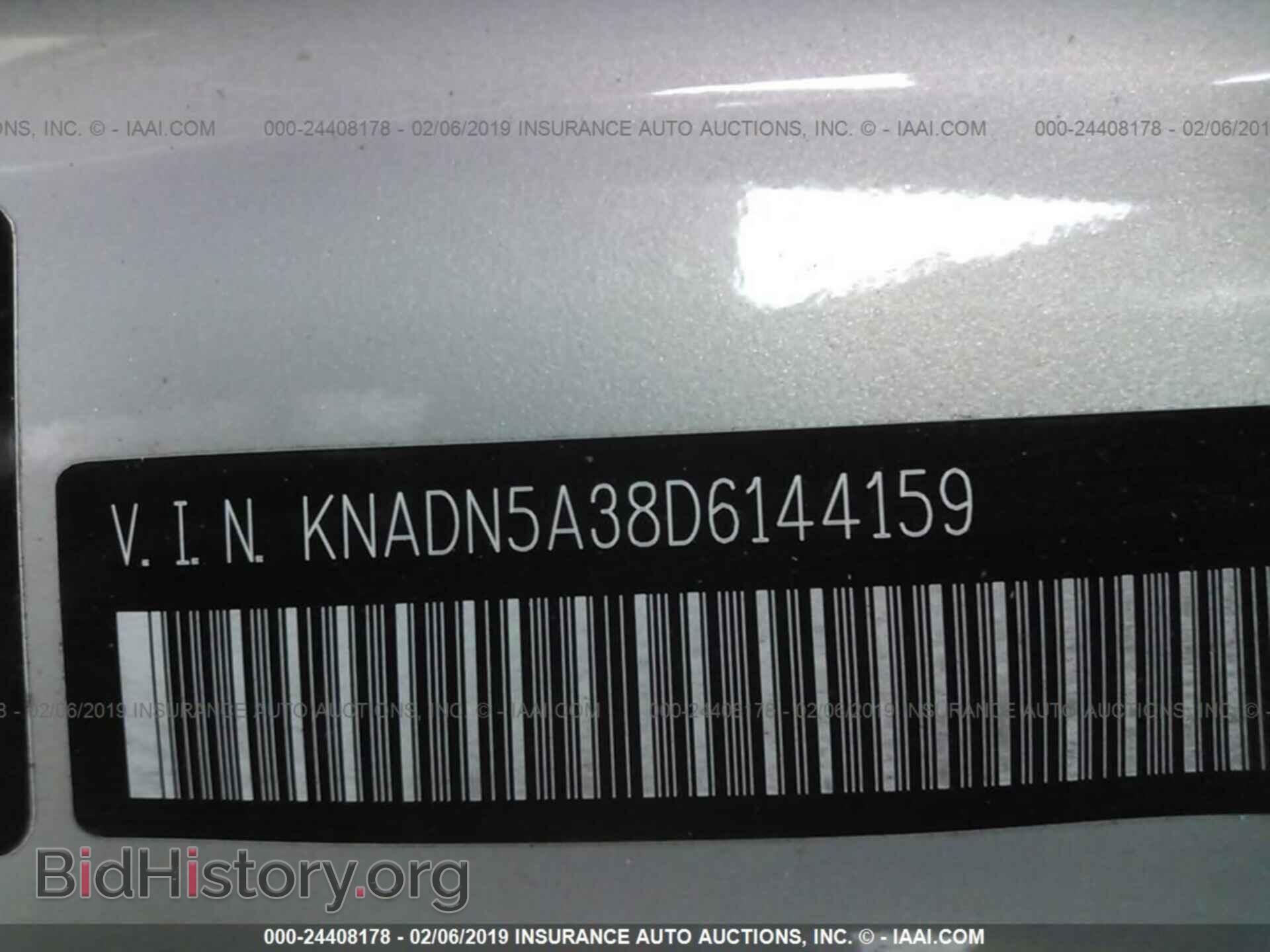 2013 KIA RIO - VIN: KNADN5A38D6144159 - Фото 9
