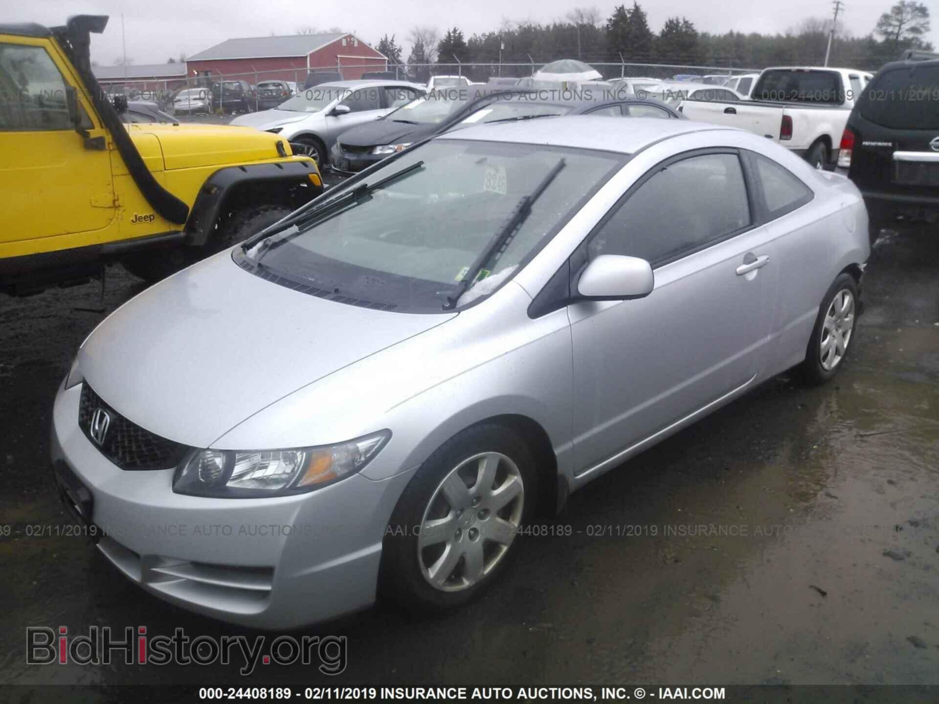 2011 HONDA CIVIC - VIN: 2HGFG1B61BH515862 - Фото 2