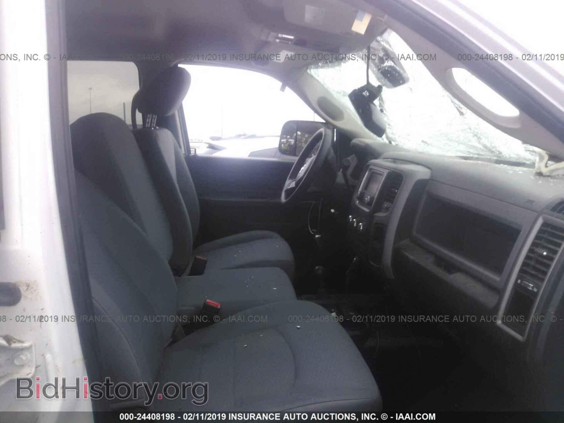 2016 RAM 2500 - VIN: 3C6UR5CJ7GG253239 - Фото 5