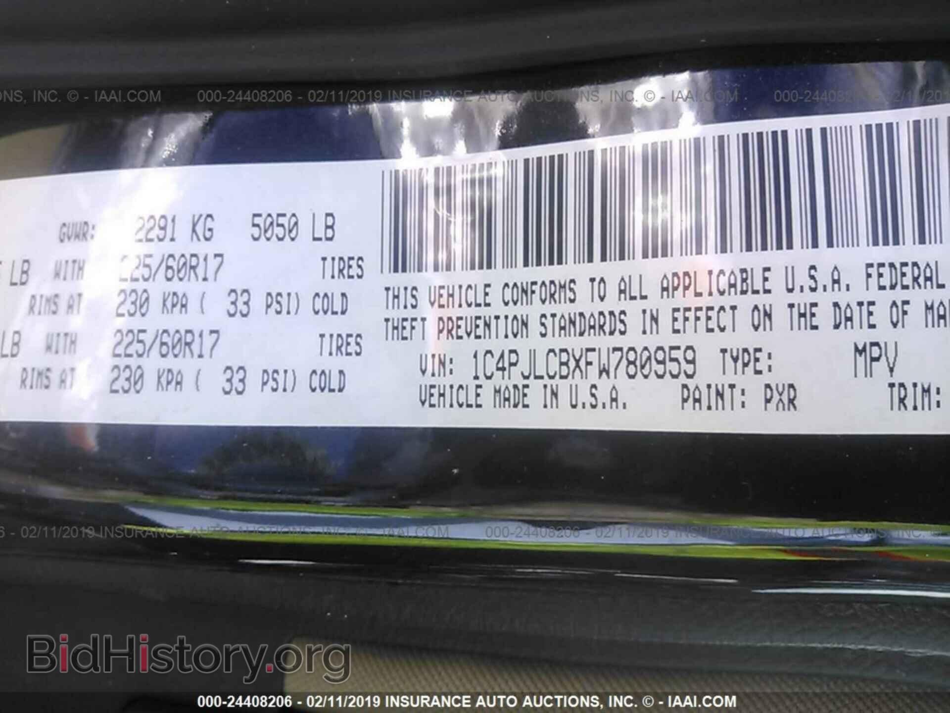 2015 JEEP CHEROKEE - VIN: 1C4PJLCBXFW780959 - Фото 9