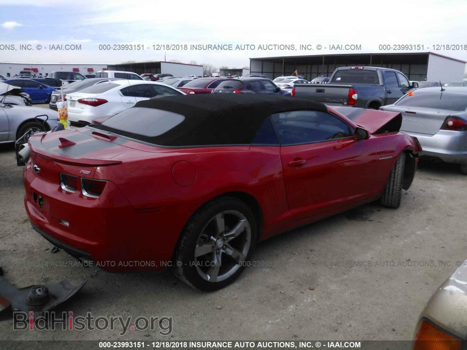 2012 CHEVROLET CAMARO - VIN: 2G1FC3D32C9102622 - Фото 4