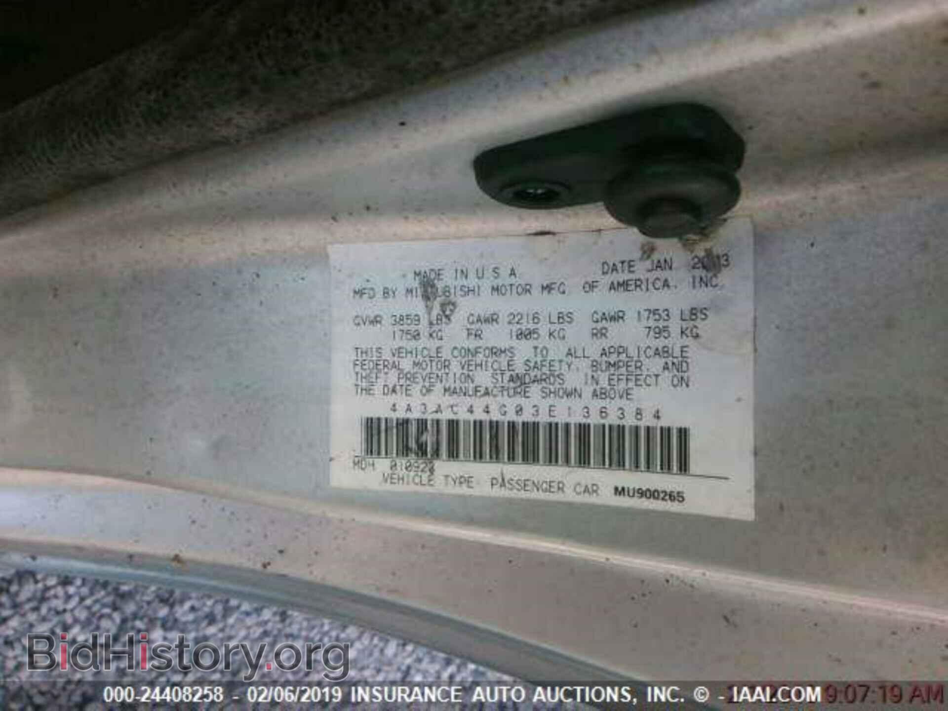 2003 MITSUBISHI ECLIPSE - VIN: 4A3AC44G03E136384 - Фото 9
