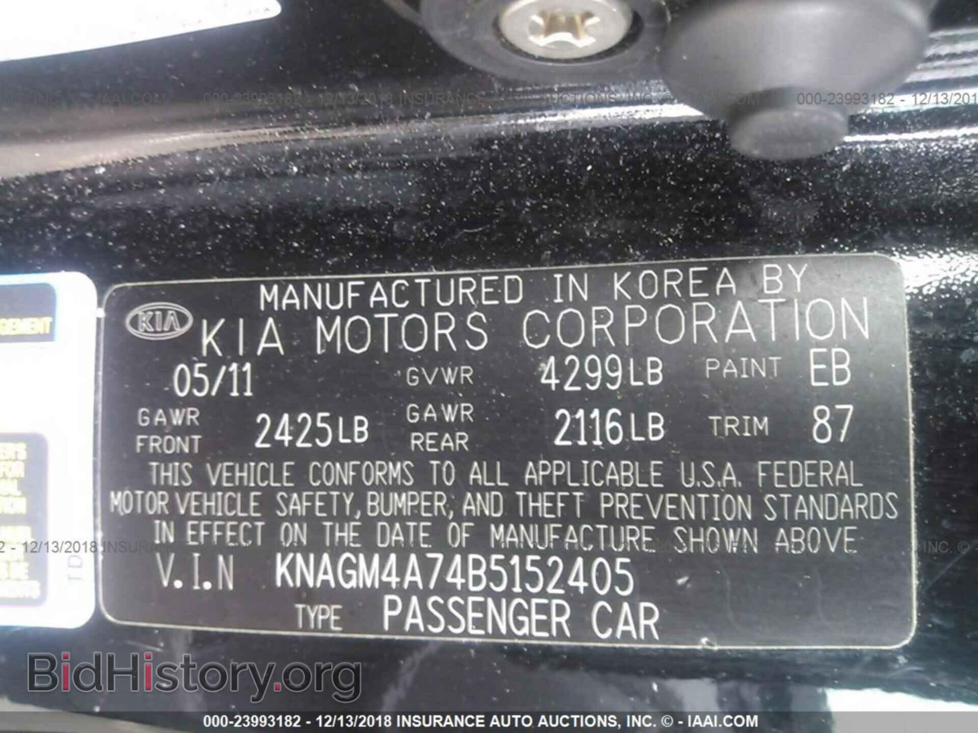 2011 KIA OPTIMA - VIN: KNAGM4A74B5152405 - Фото 9