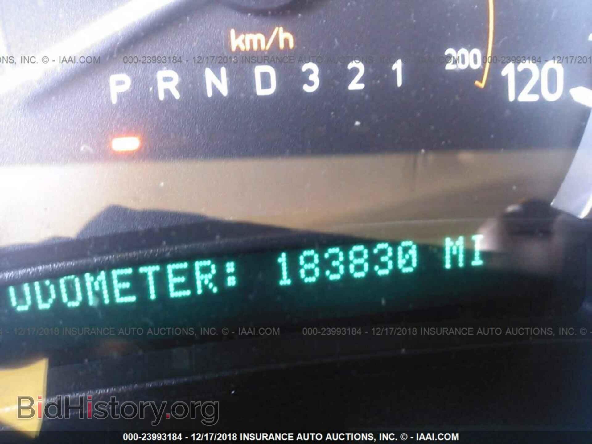 2011 CHEVROLET IMPALA - VIN: 2G1WG5EK1B1308260 - Фото 7