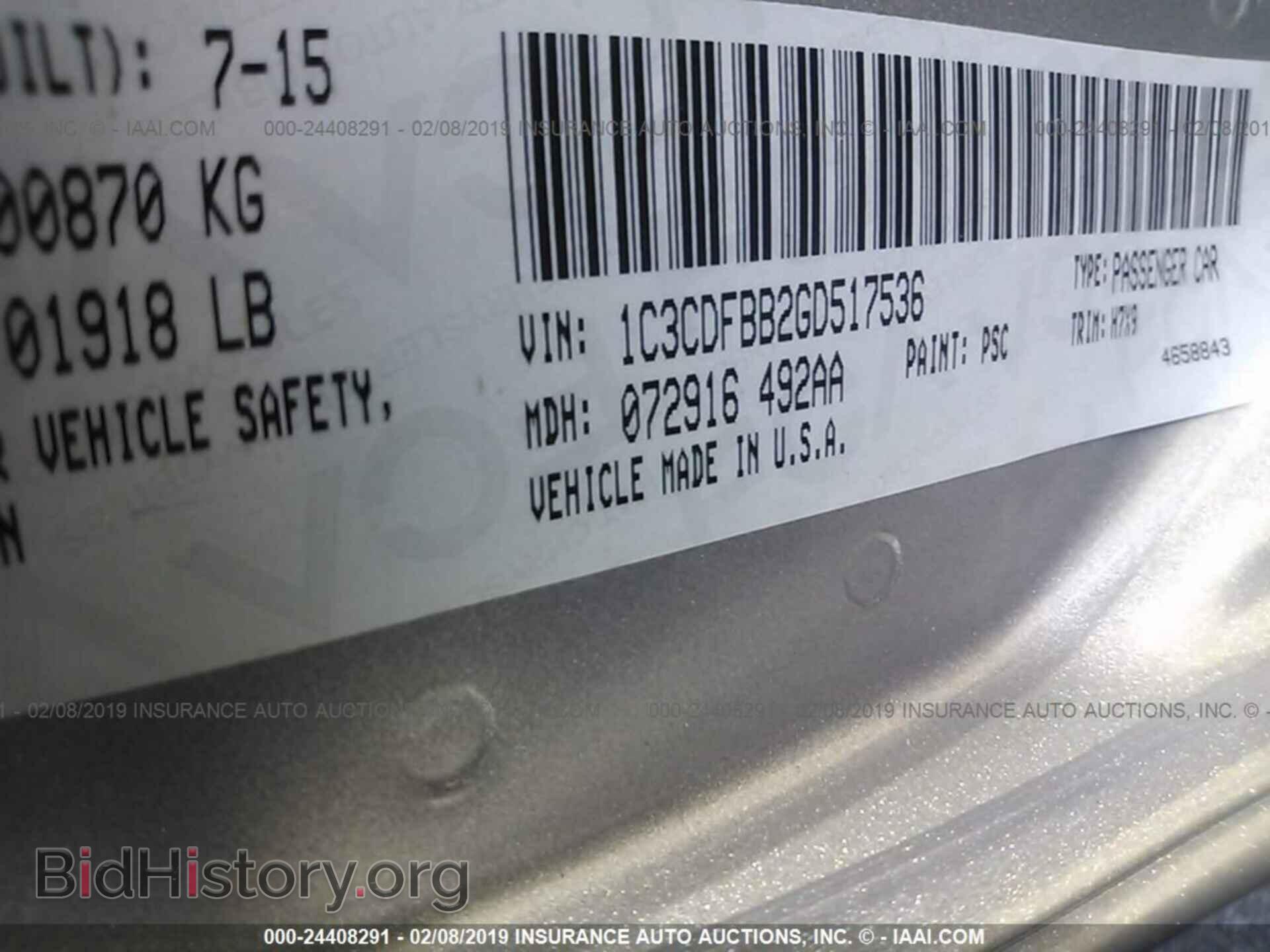 2016 DODGE DART - VIN: 1C3CDFBB2GD517536 - Фото 9