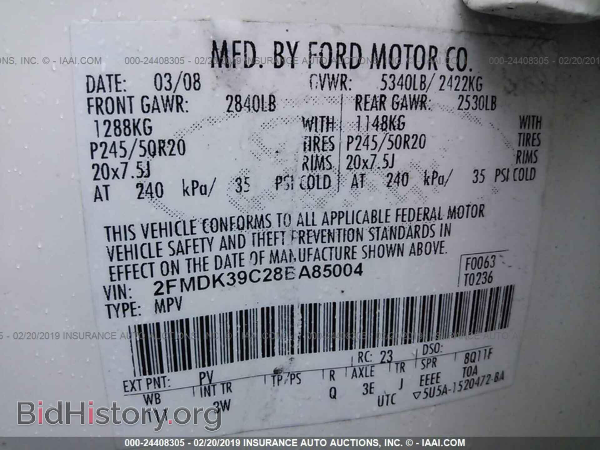 2008 FORD EDGE - VIN: 2FMDK39C28BA85004 - Фото 9
