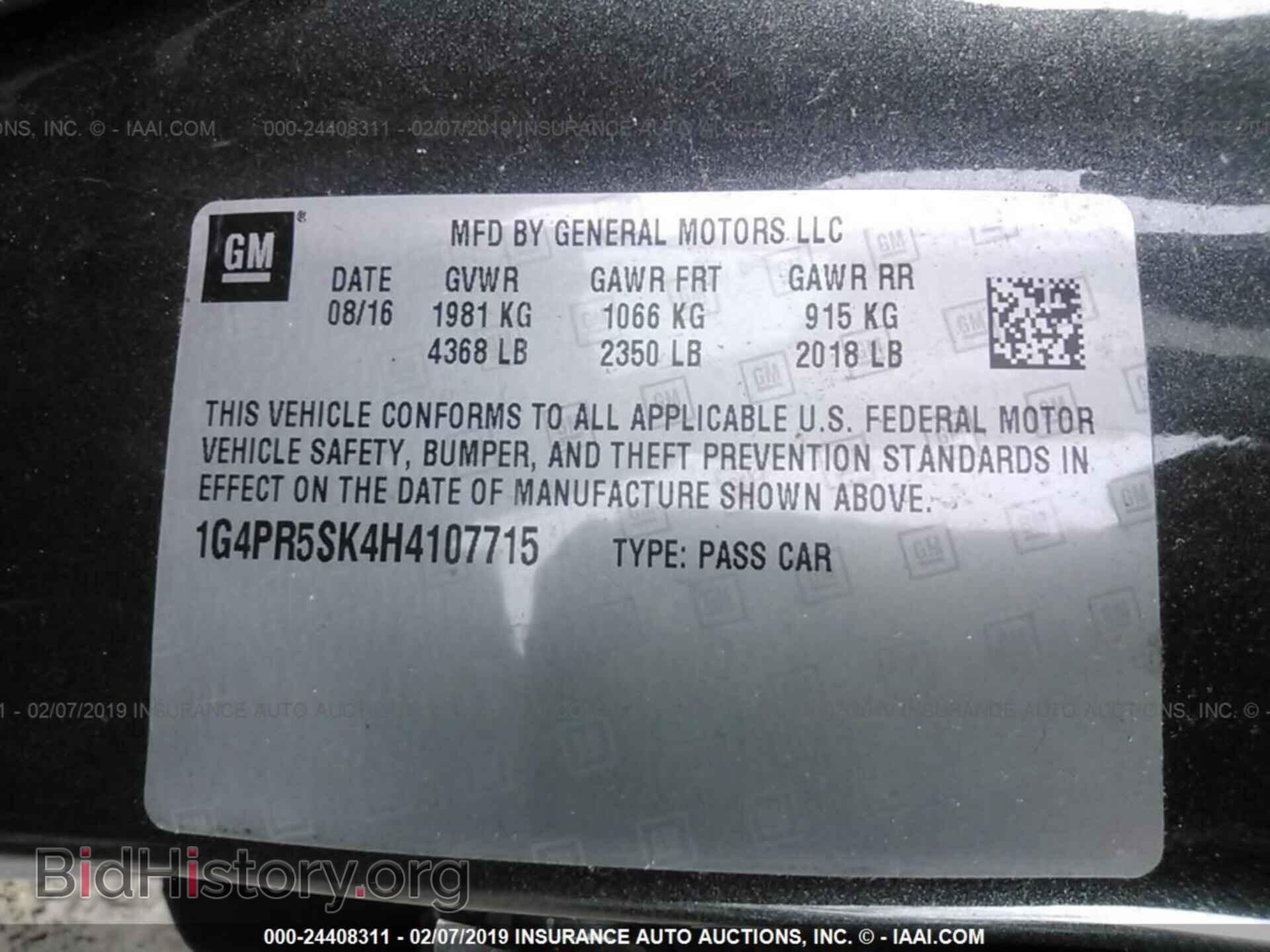 2014 NISSAN VERSA - VIN: 3N1CN7AP2EL814277 - Фото 9