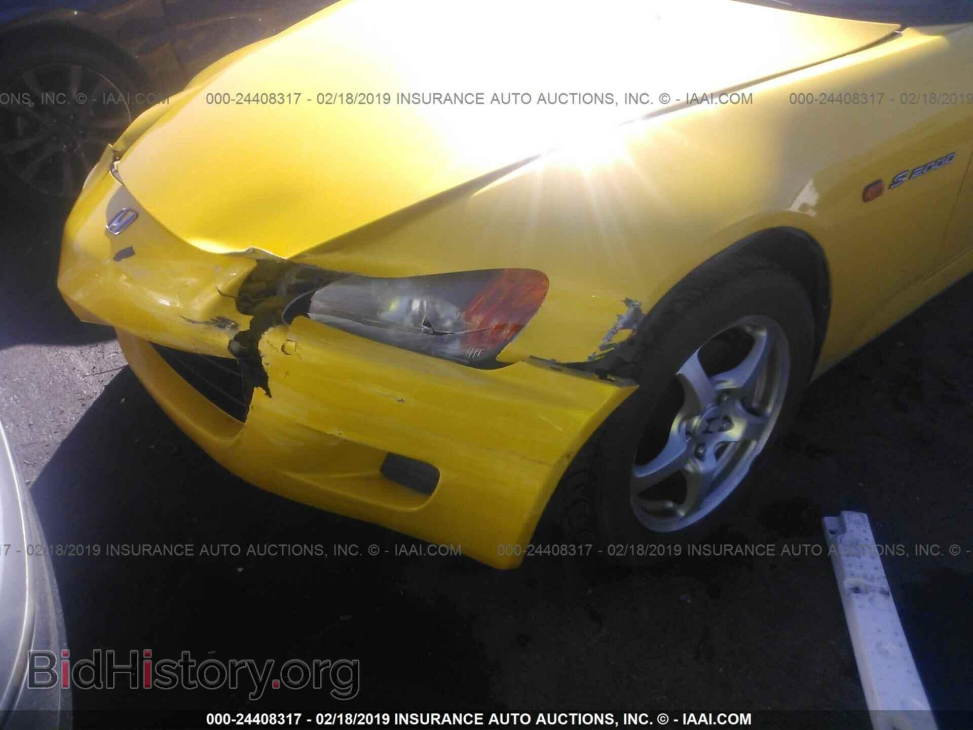 2003 HONDA S2000 - VIN: JHMAP114X3T002332 - Photo 6