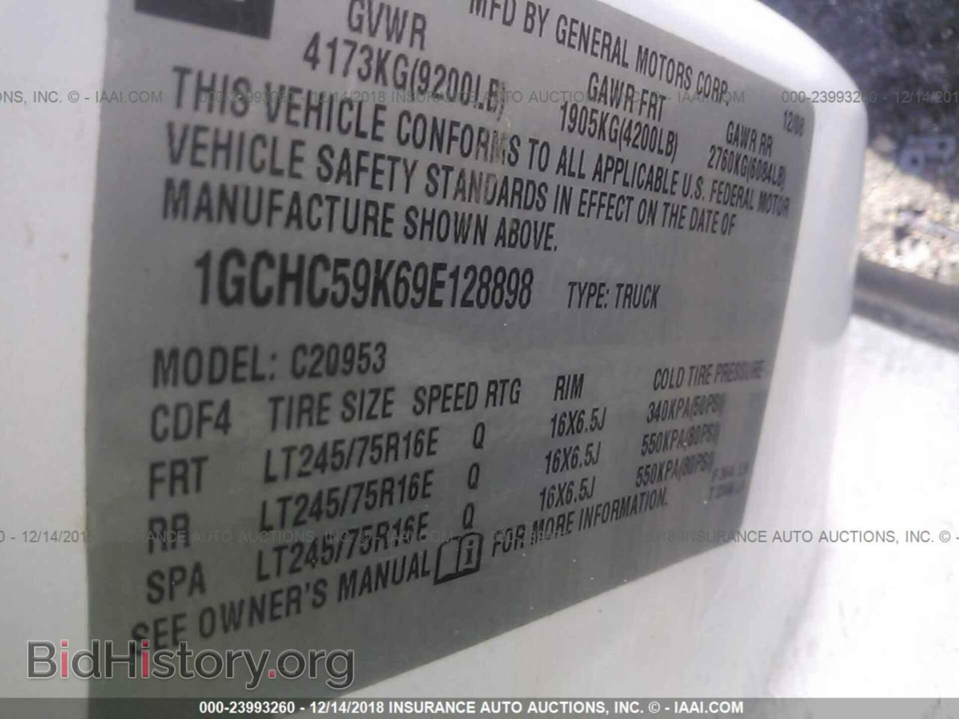 2009 CHEVROLET SILVERADO - VIN: 1GCHC59K69E128898 - Фото 9