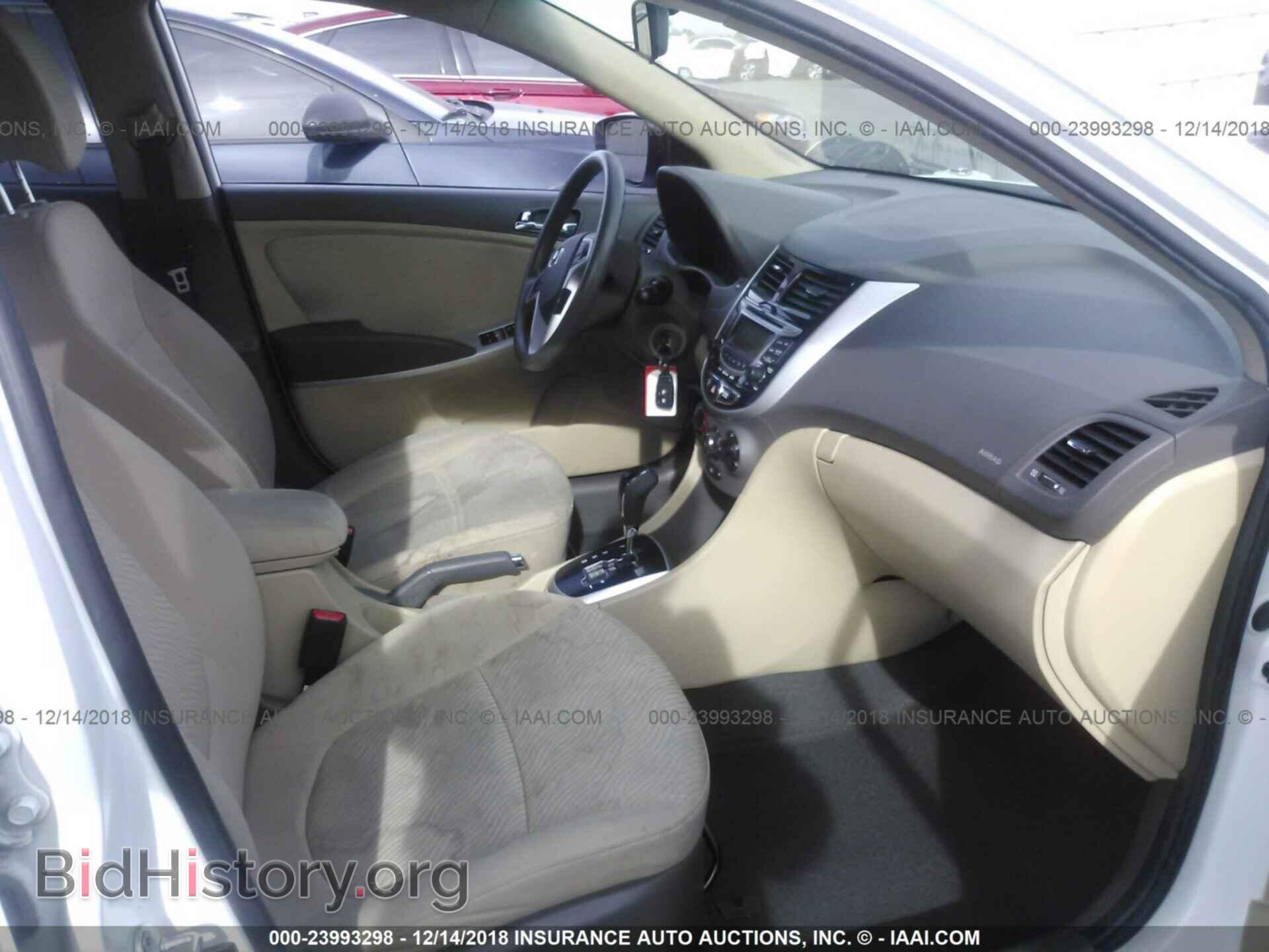 2013 HYUNDAI ACCENT - VIN: KMHCT5AE1DU114661 - Фото 5
