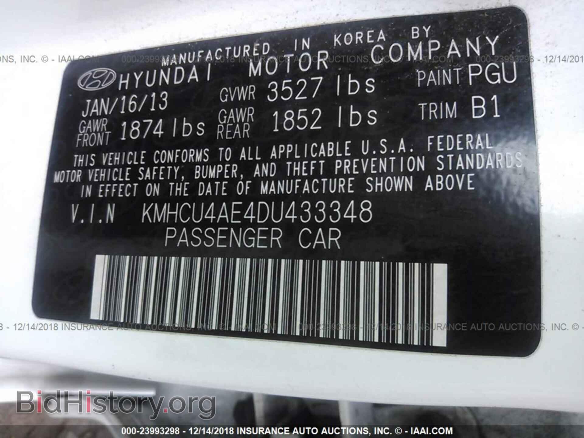 2013 HYUNDAI ACCENT - VIN: KMHCT5AE1DU114661 - Фото 9