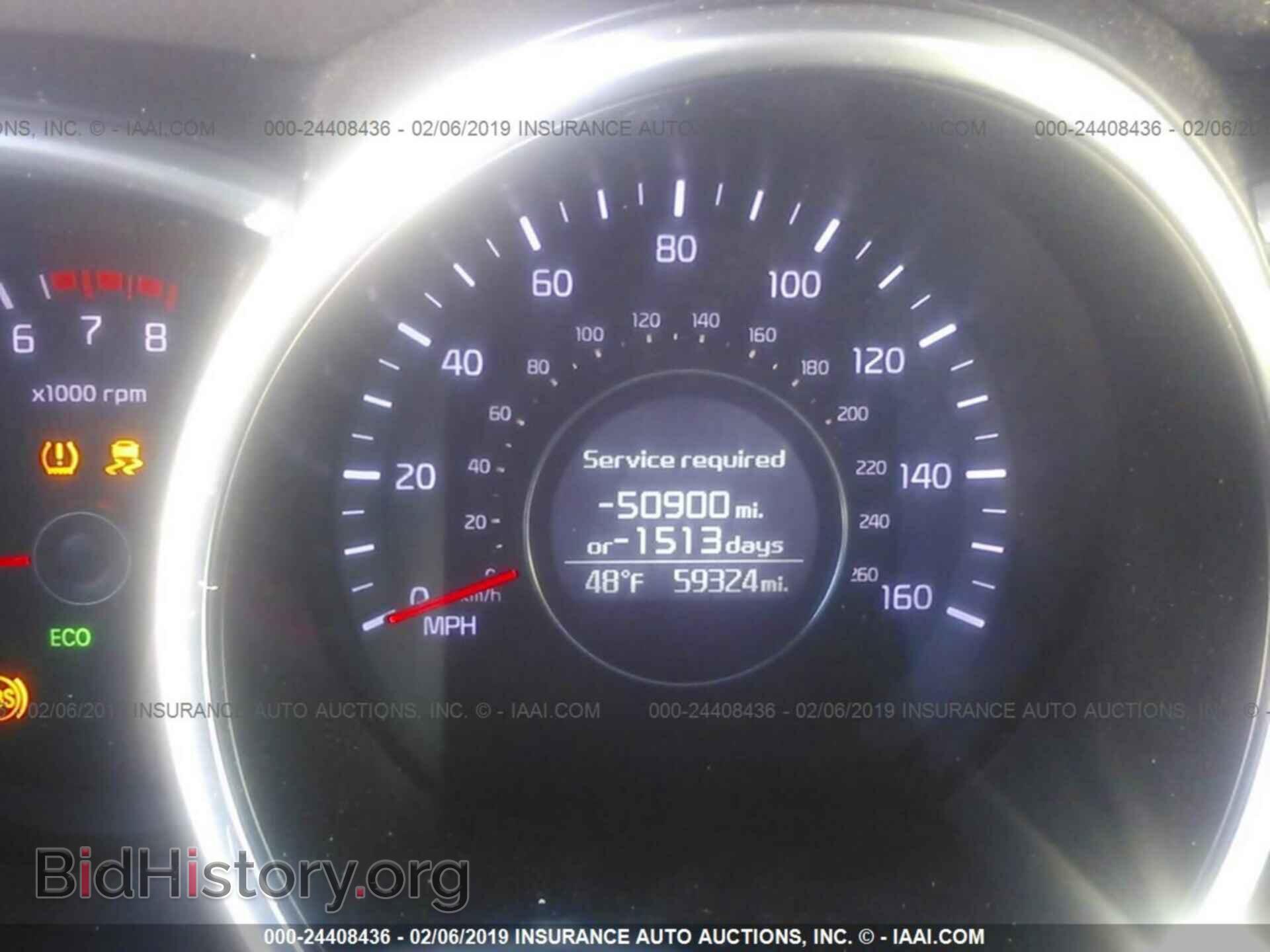 2014 KIA OPTIMA - VIN: KNAGM4A75E5512608 - Фото 7