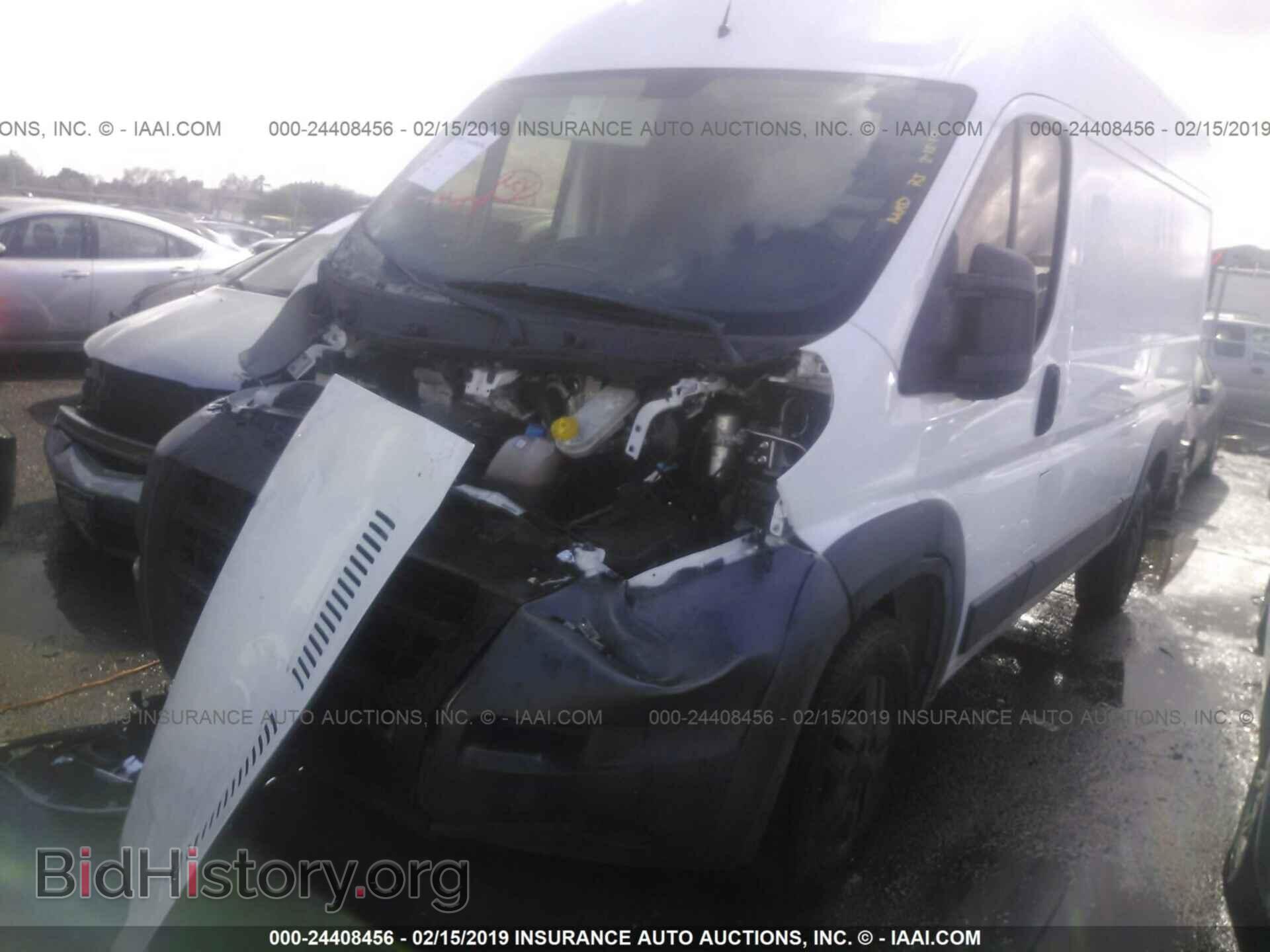 2014 RAM PROMASTER 1500 - VIN: 3C6TRVBG0EE114323 - Фото 2