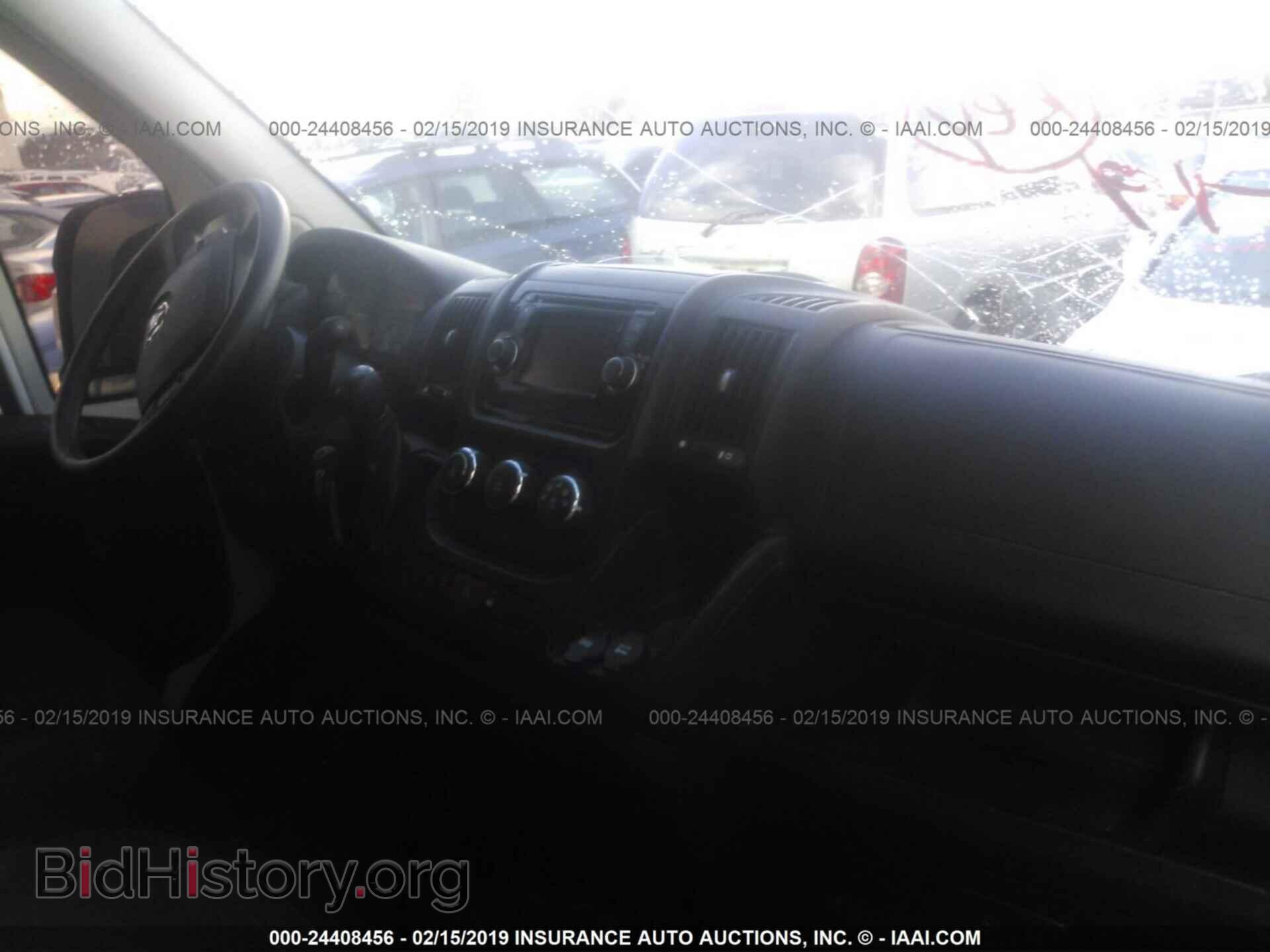 2014 RAM PROMASTER 1500 - VIN: 3C6TRVBG0EE114323 - Фото 5