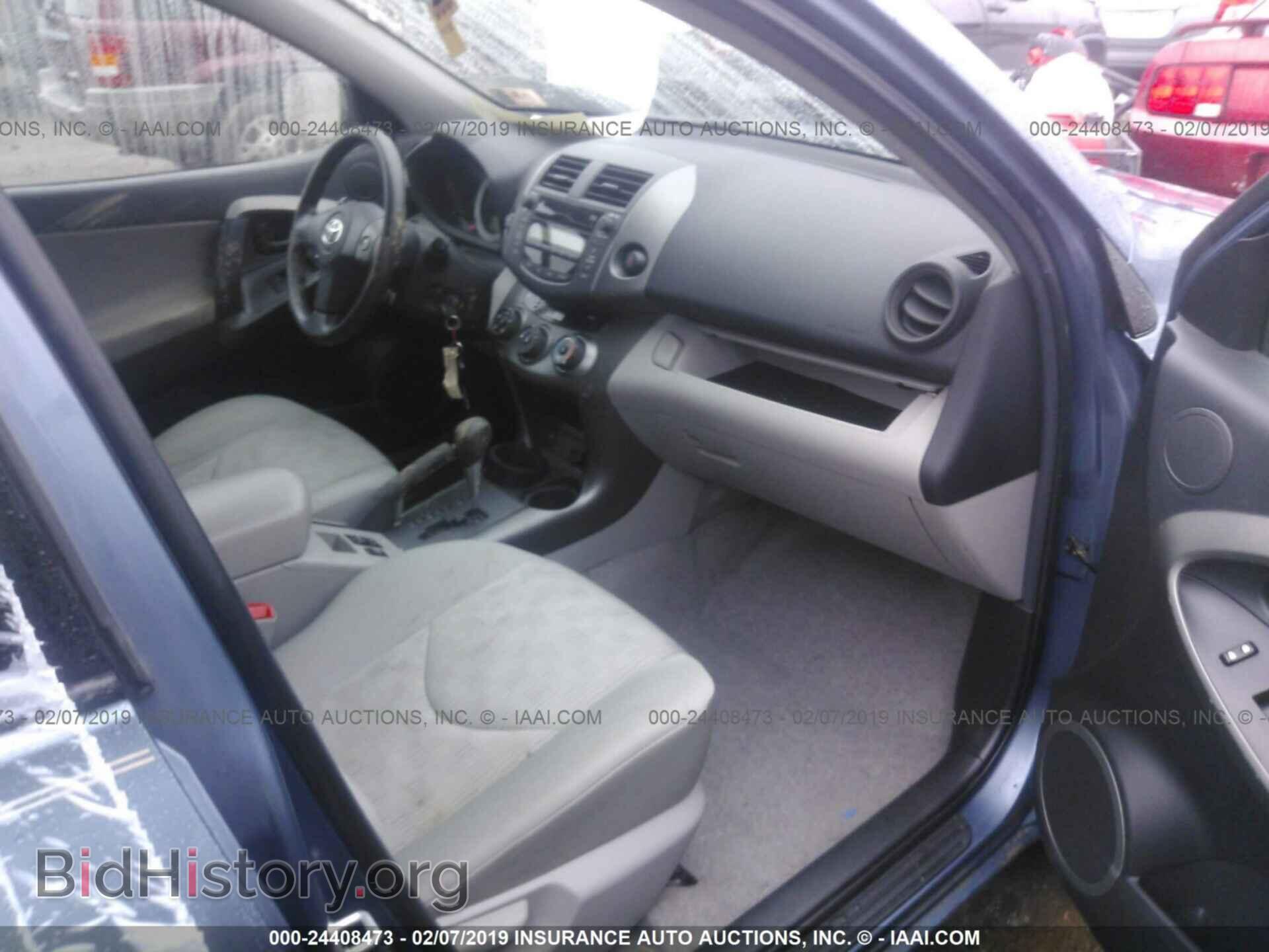 2011 TOYOTA RAV4 - VIN: 2T3BF4DV8BW167712 - Фото 5