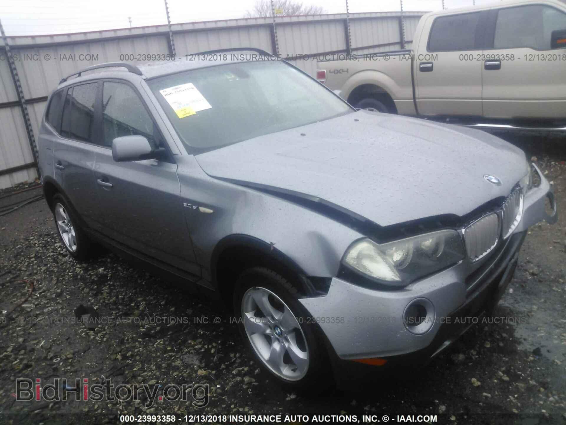Photo 4A32B3FF4BE020271 - MITSUBISHI GALANT 2011