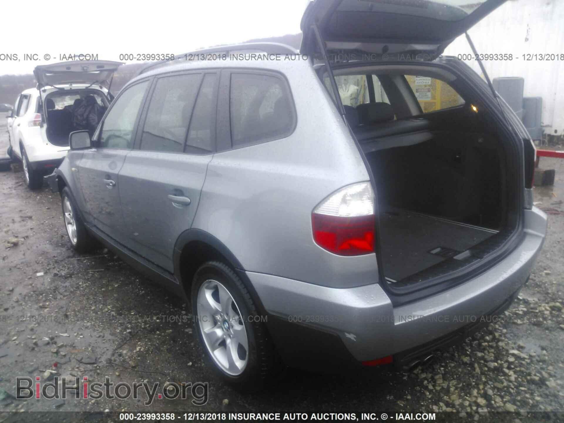 2011 MITSUBISHI GALANT - VIN: 4A32B3FF4BE020271 - Фото 3
