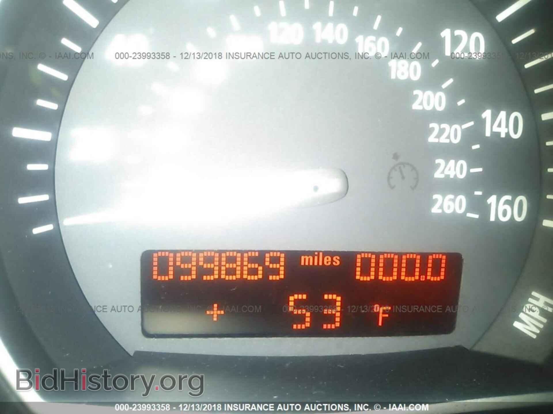 2011 MITSUBISHI GALANT - VIN: 4A32B3FF4BE020271 - Фото 7