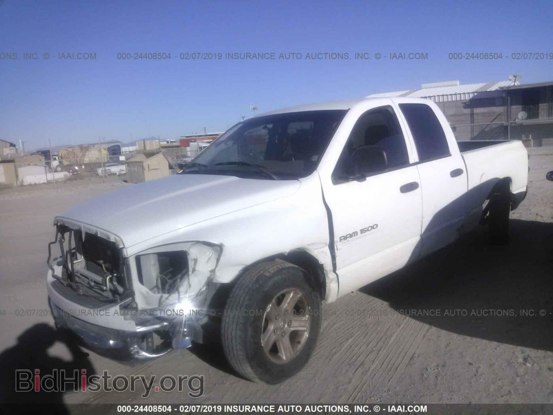 2007 DODGE RAM 1500 - VIN: 1D7HA18P47J573100 - Фото 2