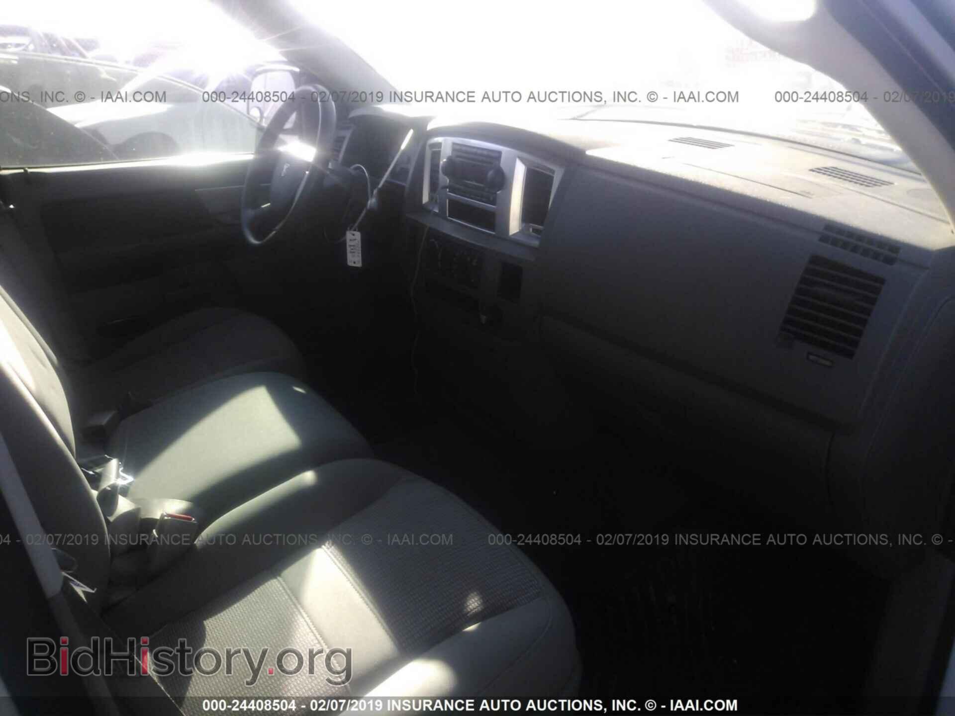 2007 DODGE RAM 1500 - VIN: 1D7HA18P47J573100 - Фото 5