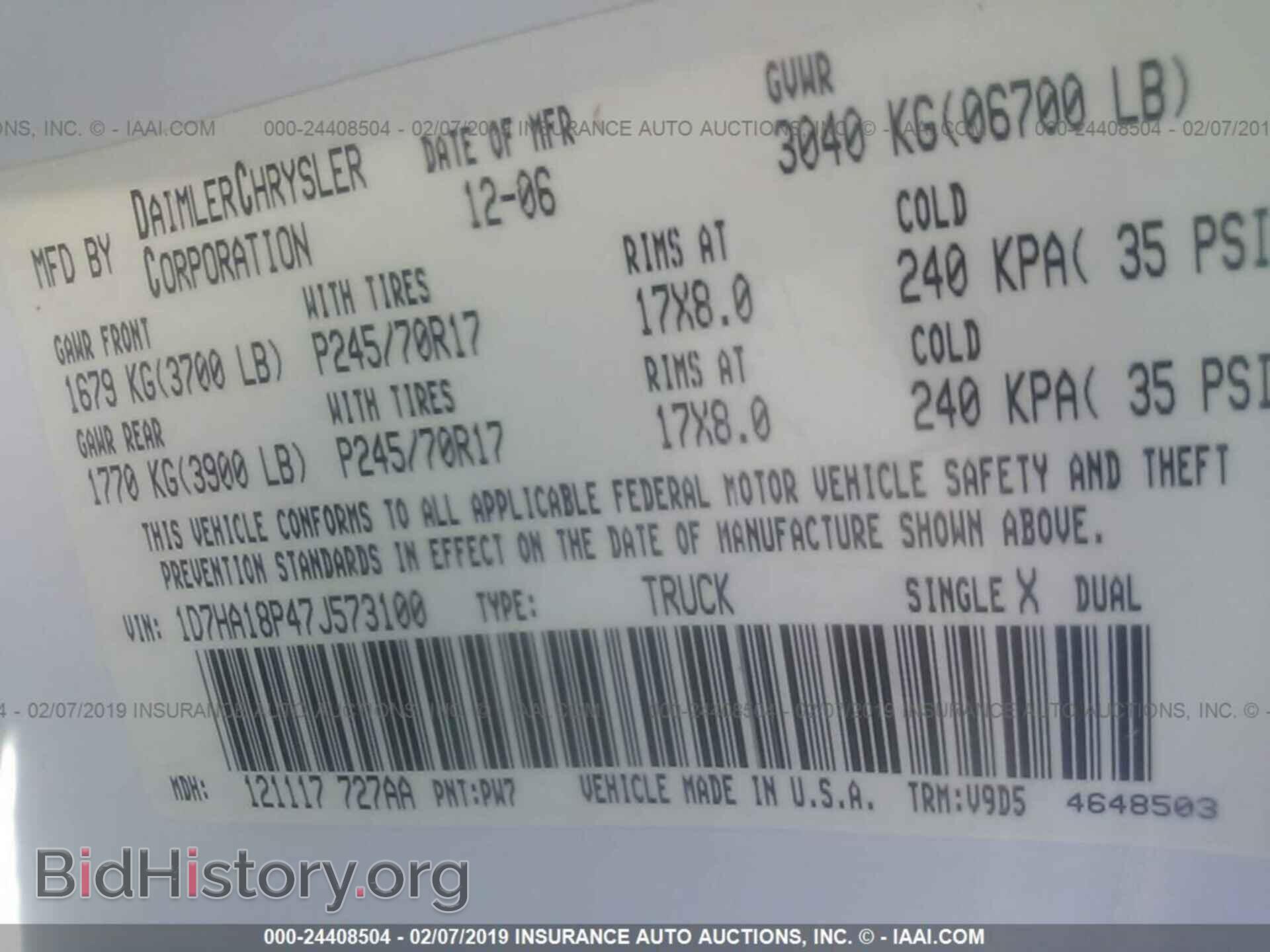 2007 DODGE RAM 1500 - VIN: 1D7HA18P47J573100 - Фото 9