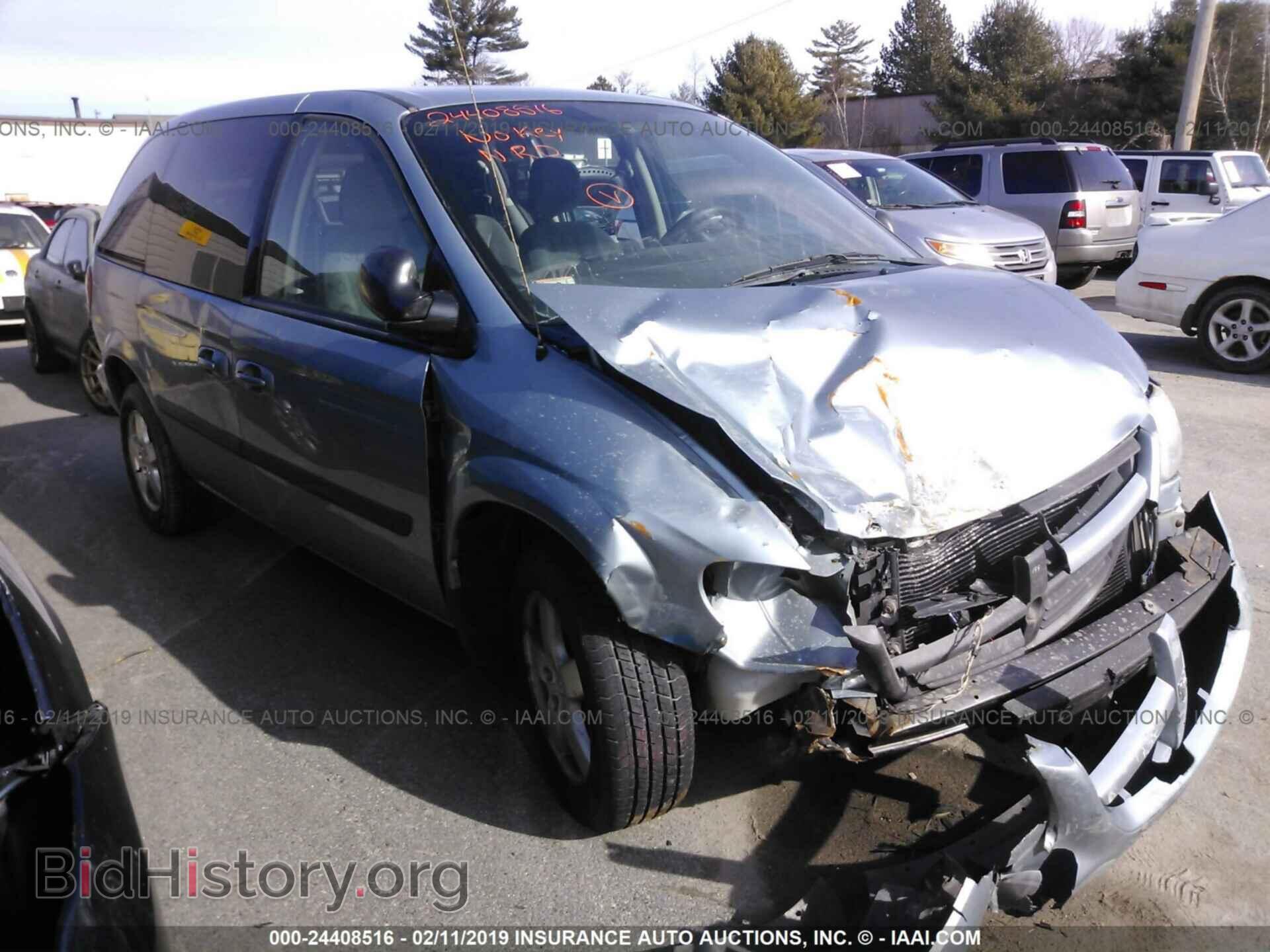 Фотография 1D4GP45R35B368907 - DODGE CARAVAN 2005