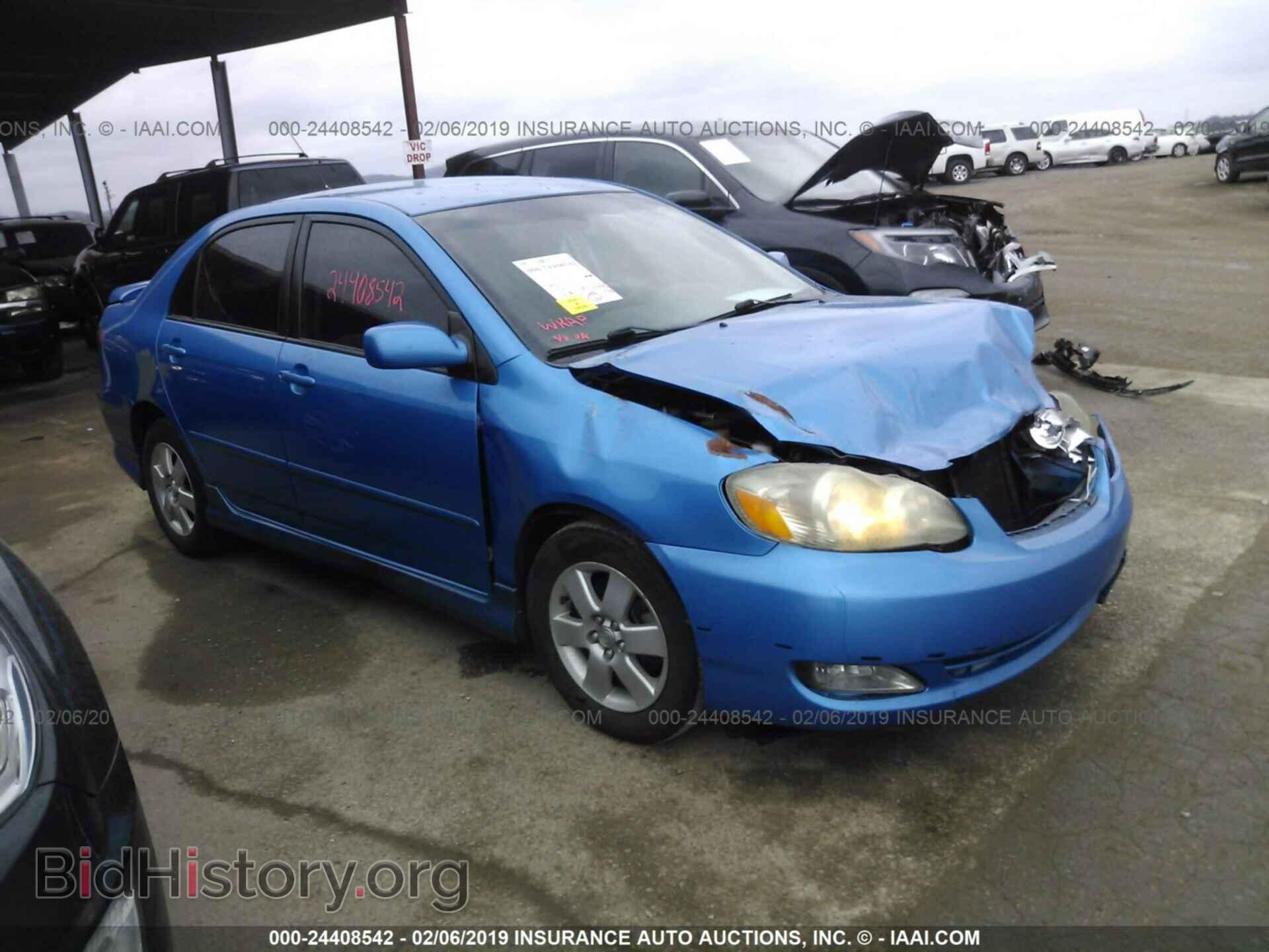 Фотография 2T1BR32E97C855045 - TOYOTA COROLLA 2007