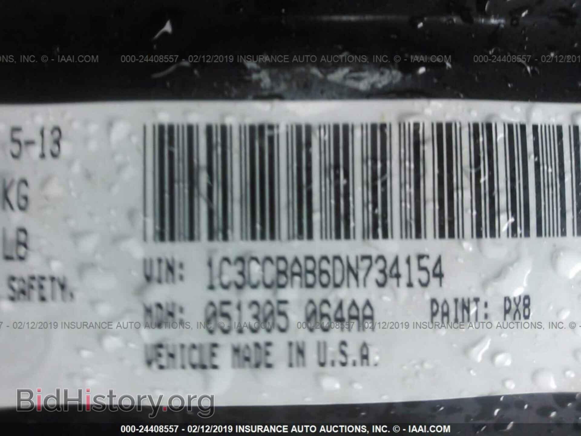 2013 CHRYSLER 200 - VIN: 1C3CCBAB6DN734154 - Photo 9