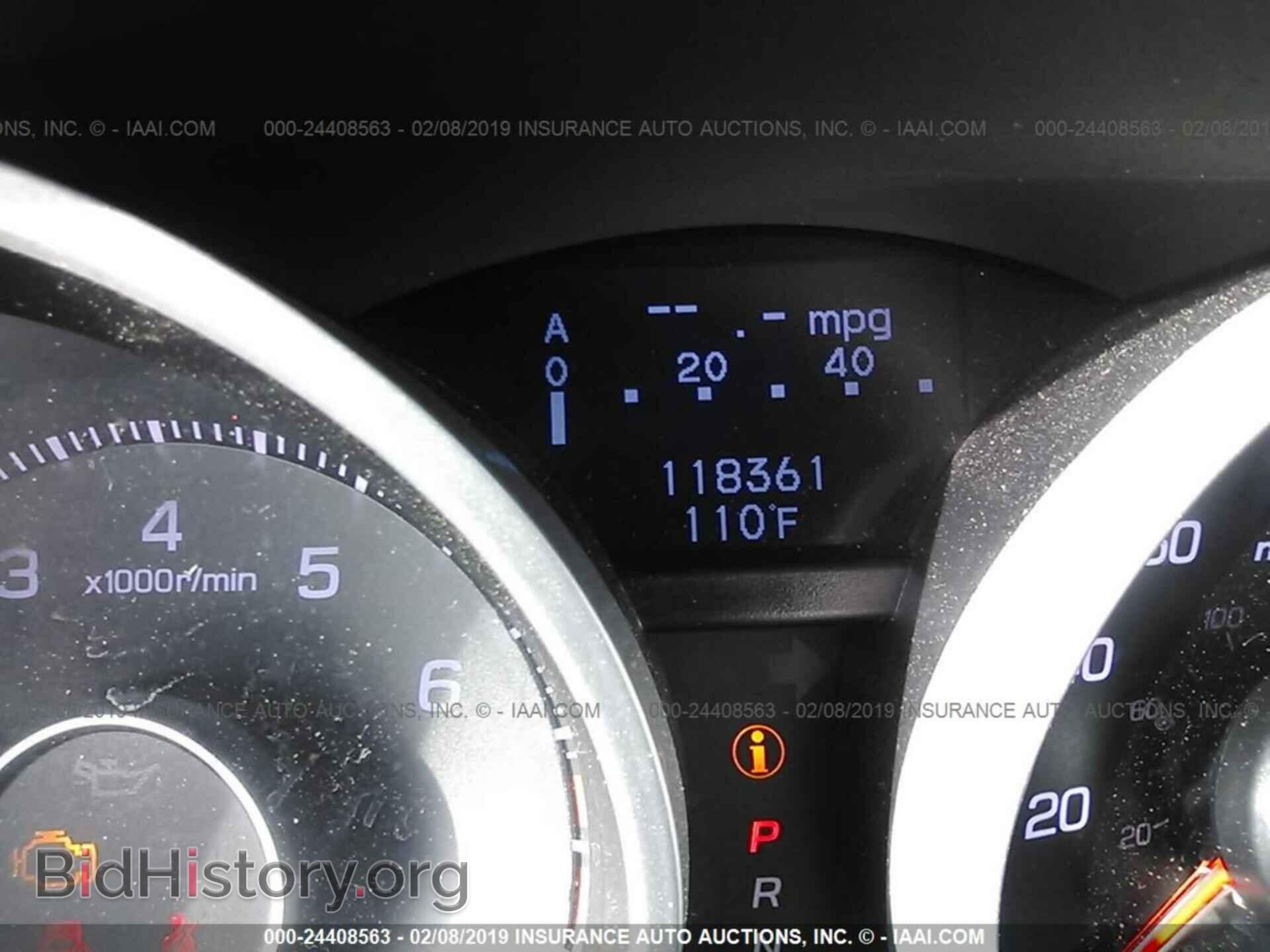 2013 ACURA TL - VIN: 19UUA8F52DA007775 - Фото 7