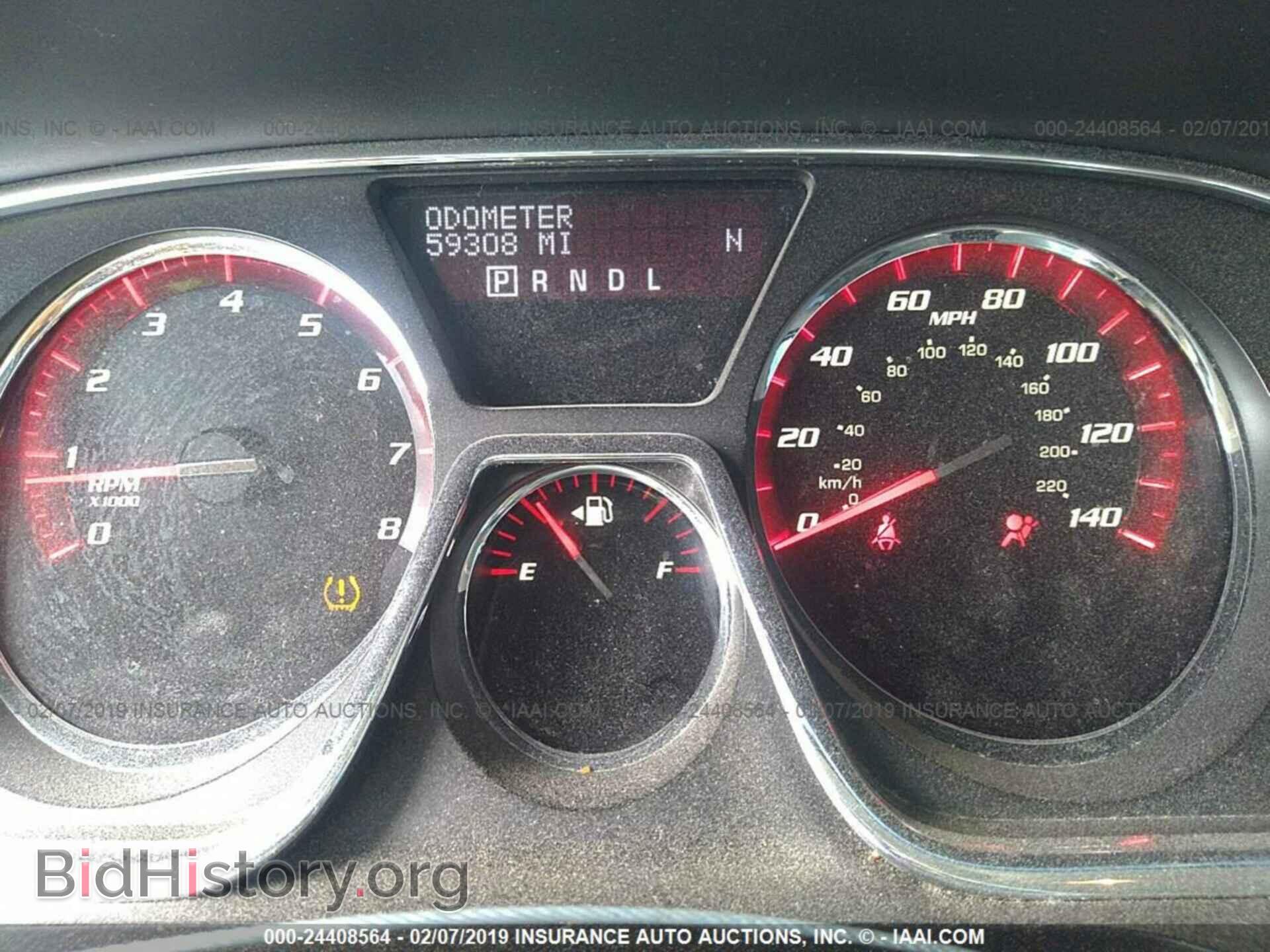2014 GMC ACADIA - VIN: 1GKKRNED9EJ263505 - Фото 7