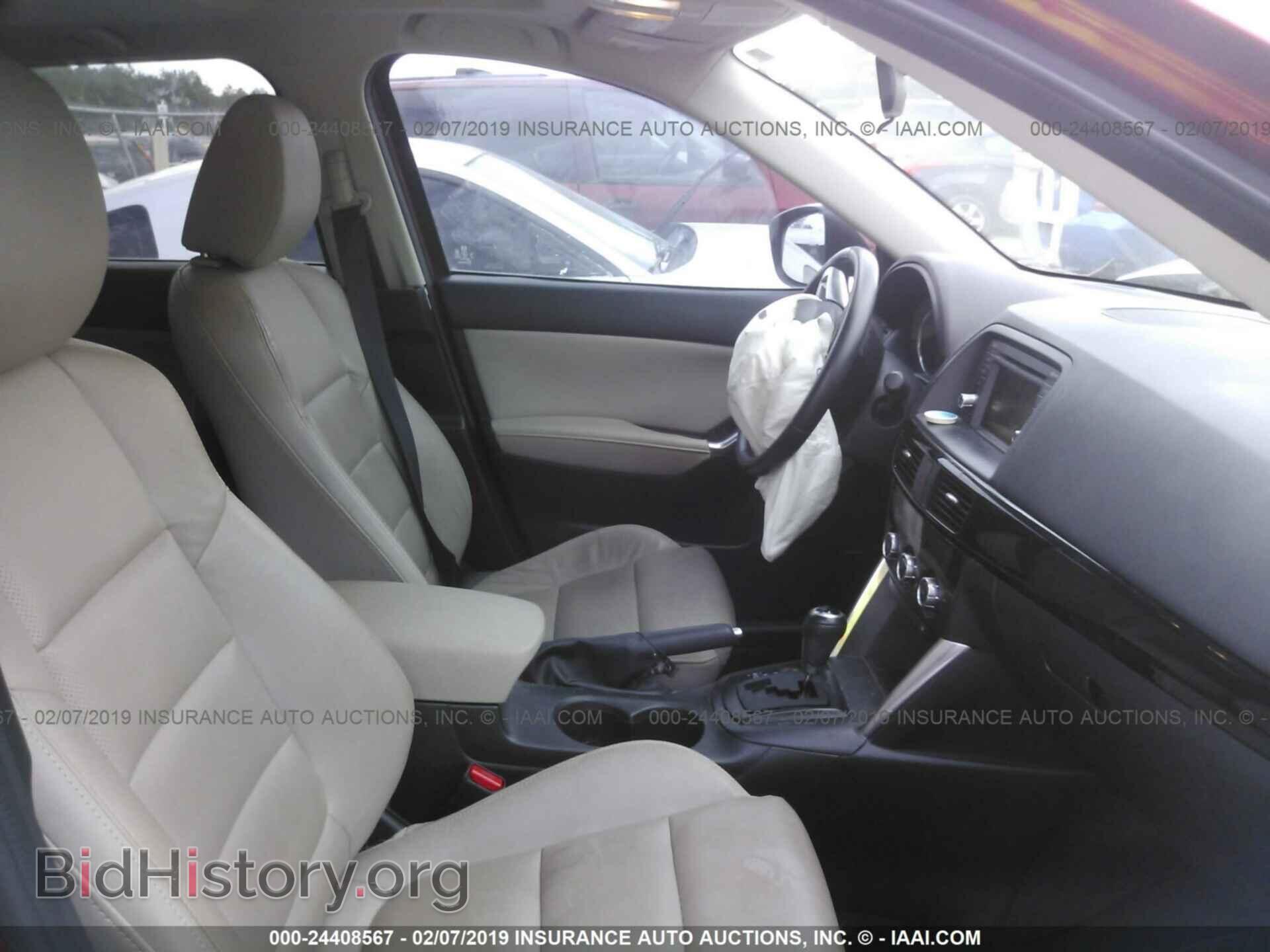 2013 MAZDA CX-5 - VIN: JM3KE2DE4D0133014 - Фото 5