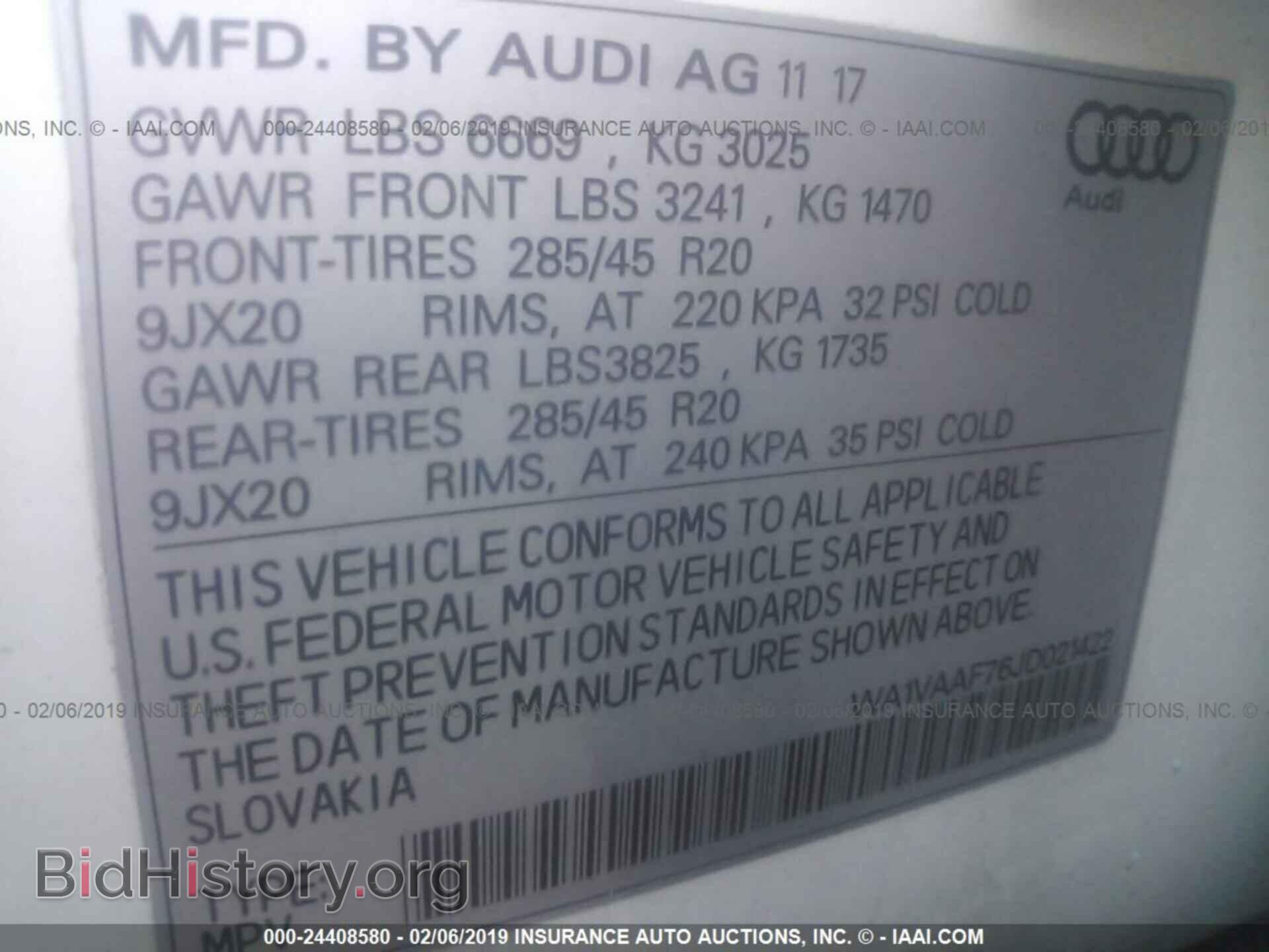 2018 AUDI Q7 - VIN: WA1VAAF76JD021422 - Фото 9