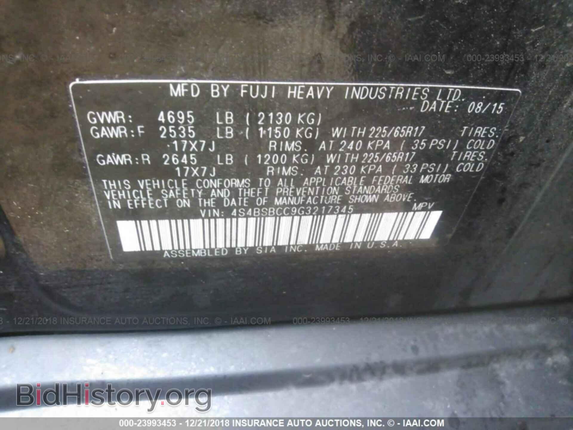 2016 SUBARU OUTBACK - VIN: 4S4BSBCC9G3217345 - Photo 9