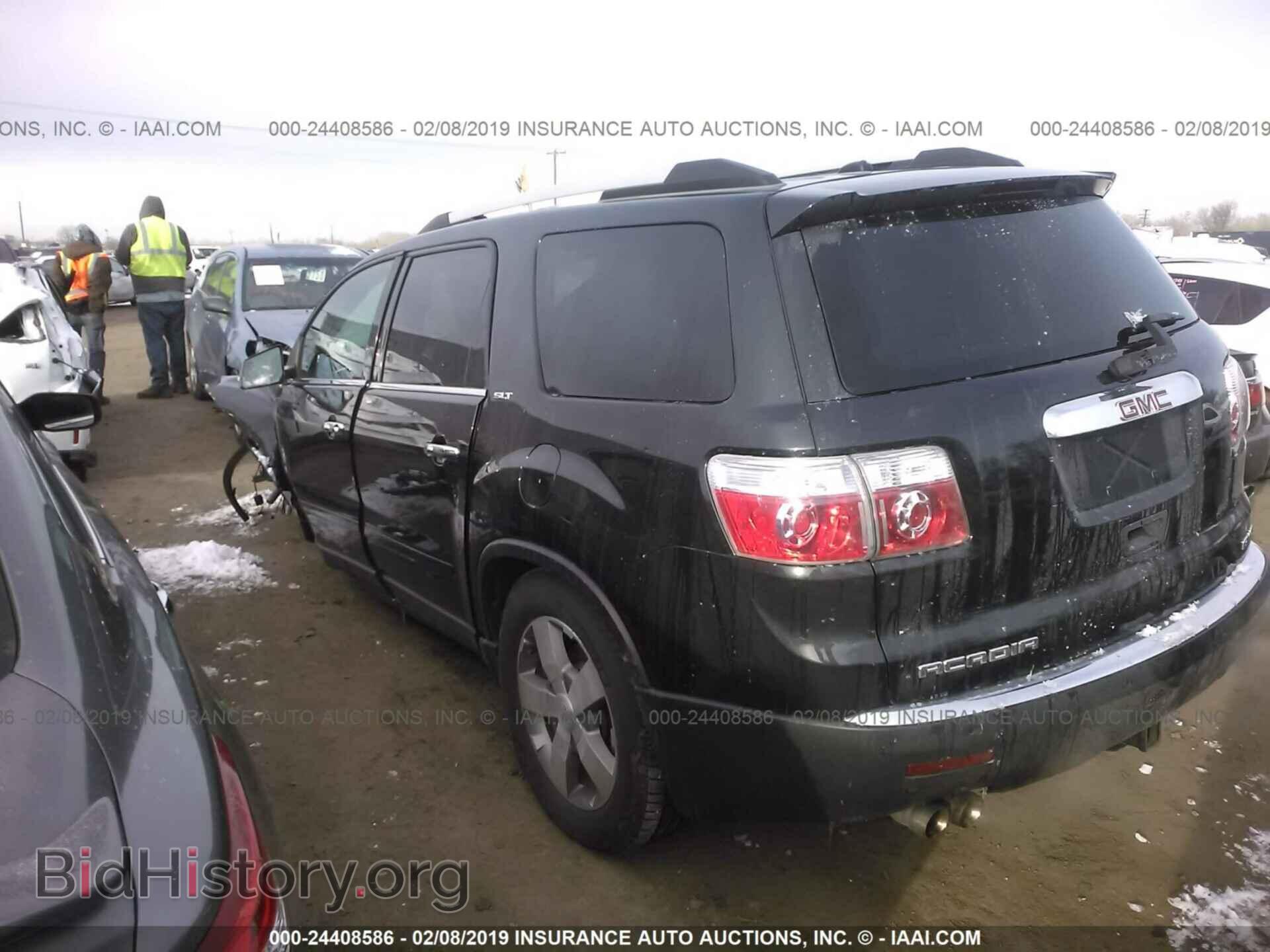 2012 GMC ACADIA - VIN: 1GKKVRED4CJ217984 - Фото 3