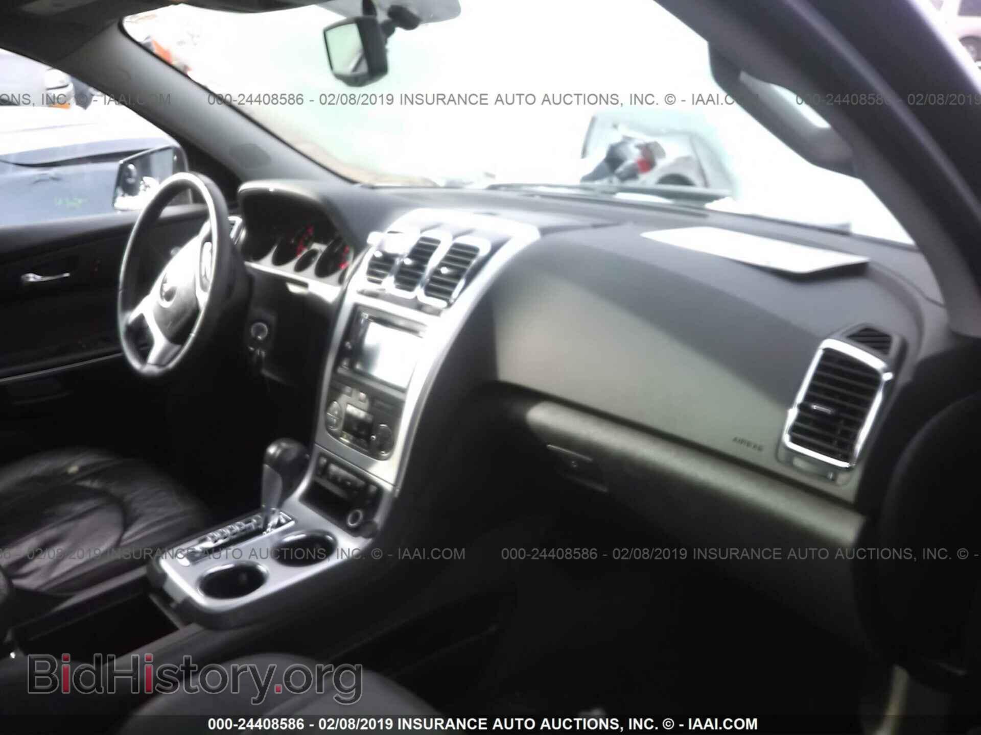 2012 GMC ACADIA - VIN: 1GKKVRED4CJ217984 - Фото 5