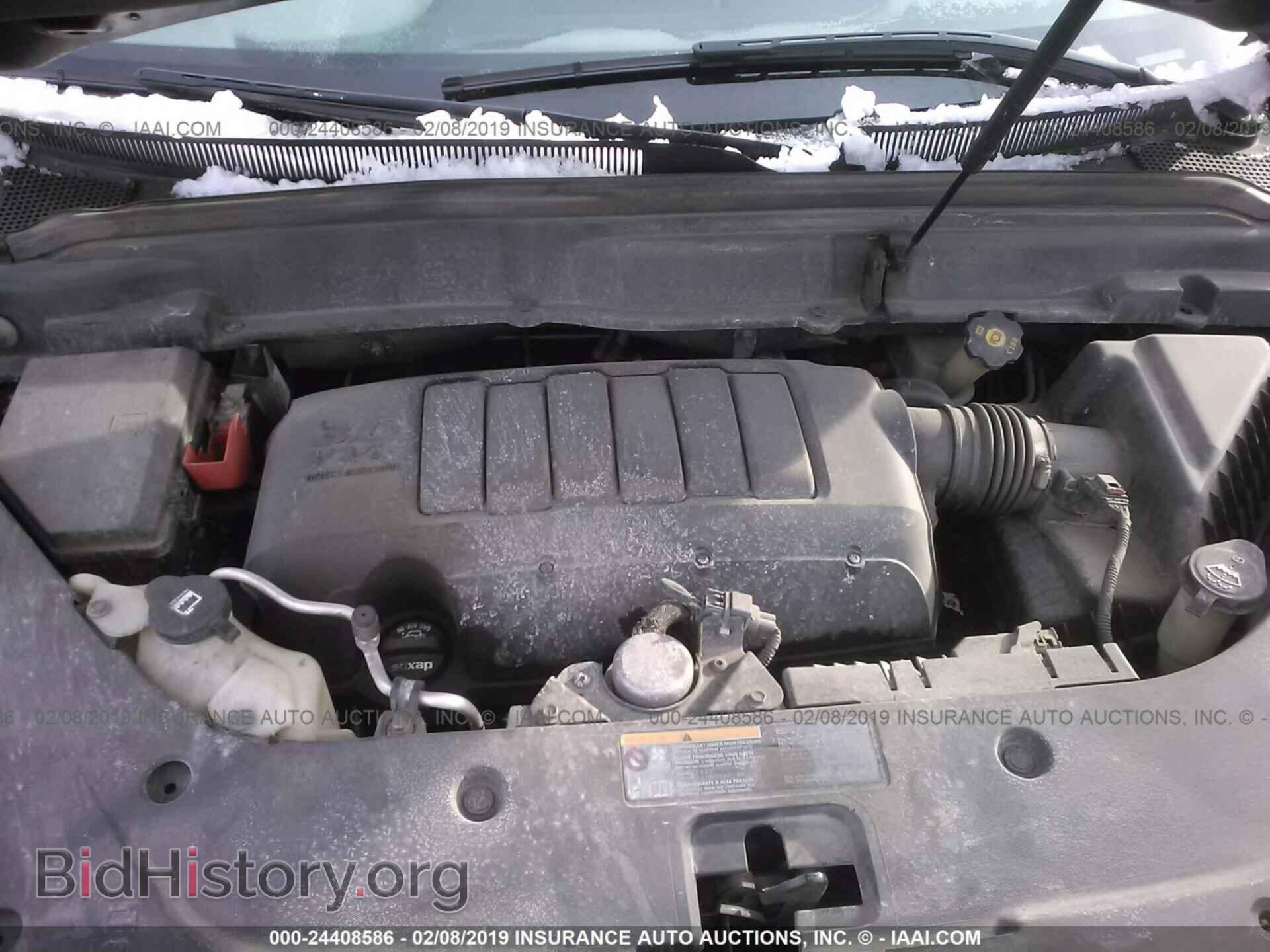 2012 GMC ACADIA - VIN: 1GKKVRED4CJ217984 - Фото 10