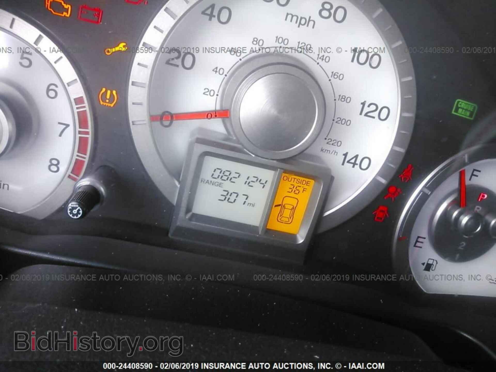 2009 HONDA PILOT - VIN: 5FNYF486X9B054437 - Photo 7