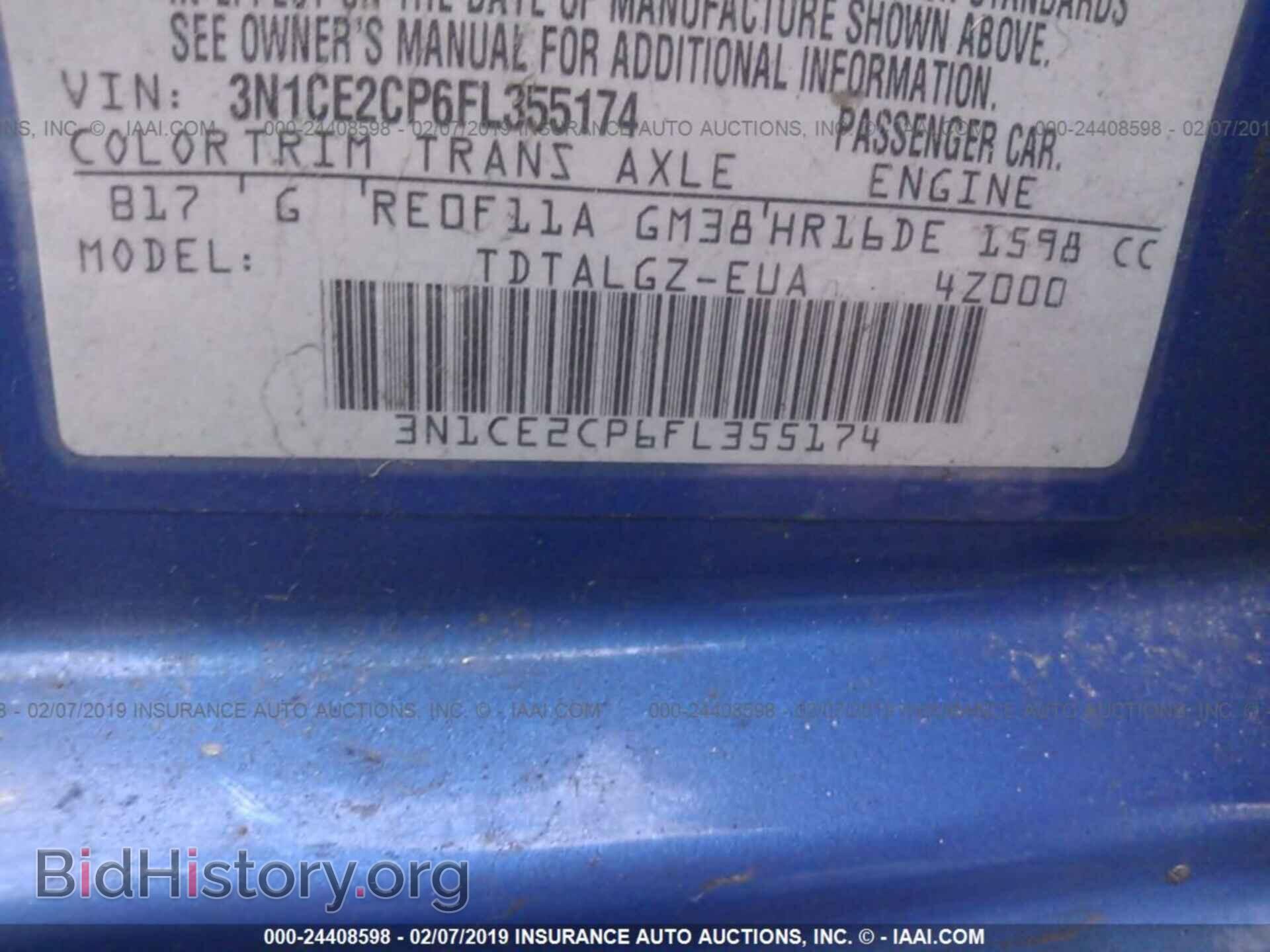2015 NISSAN VERSA NOTE - VIN: 3N1CE2CP6FL355174 - Фото 9