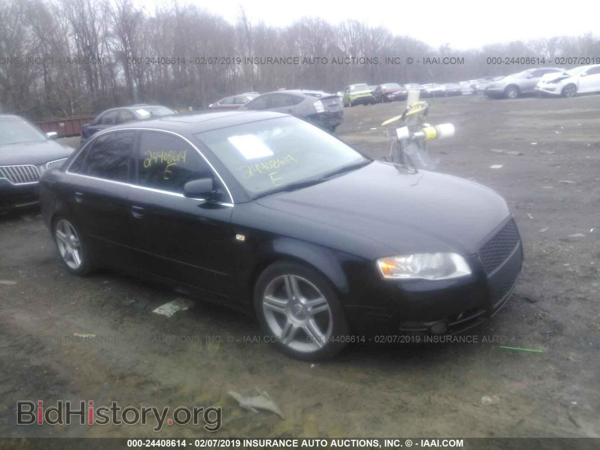 Фотография WAUDF78E17A103759 - AUDI A4 2007