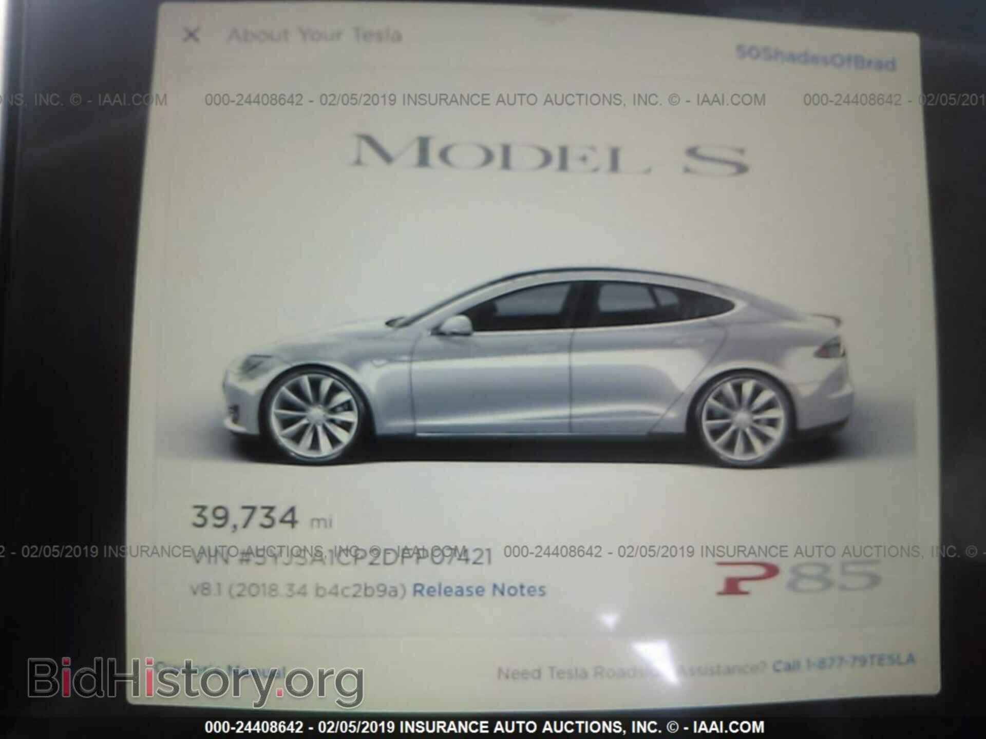 2013 TESLA MODEL S - VIN: 5YJSA1CP2DFP07421 - Photo 7