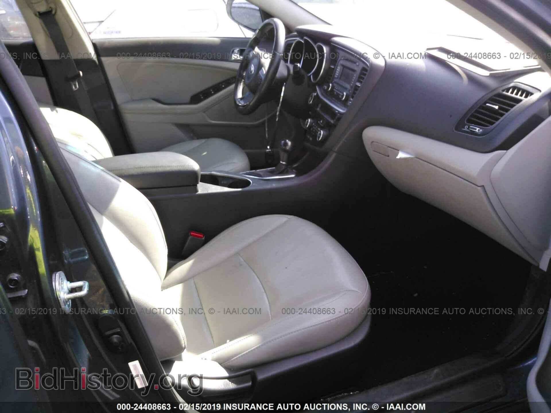 2015 KIA OPTIMA - VIN: 5XXGN4A75FG415521 - Фото 5