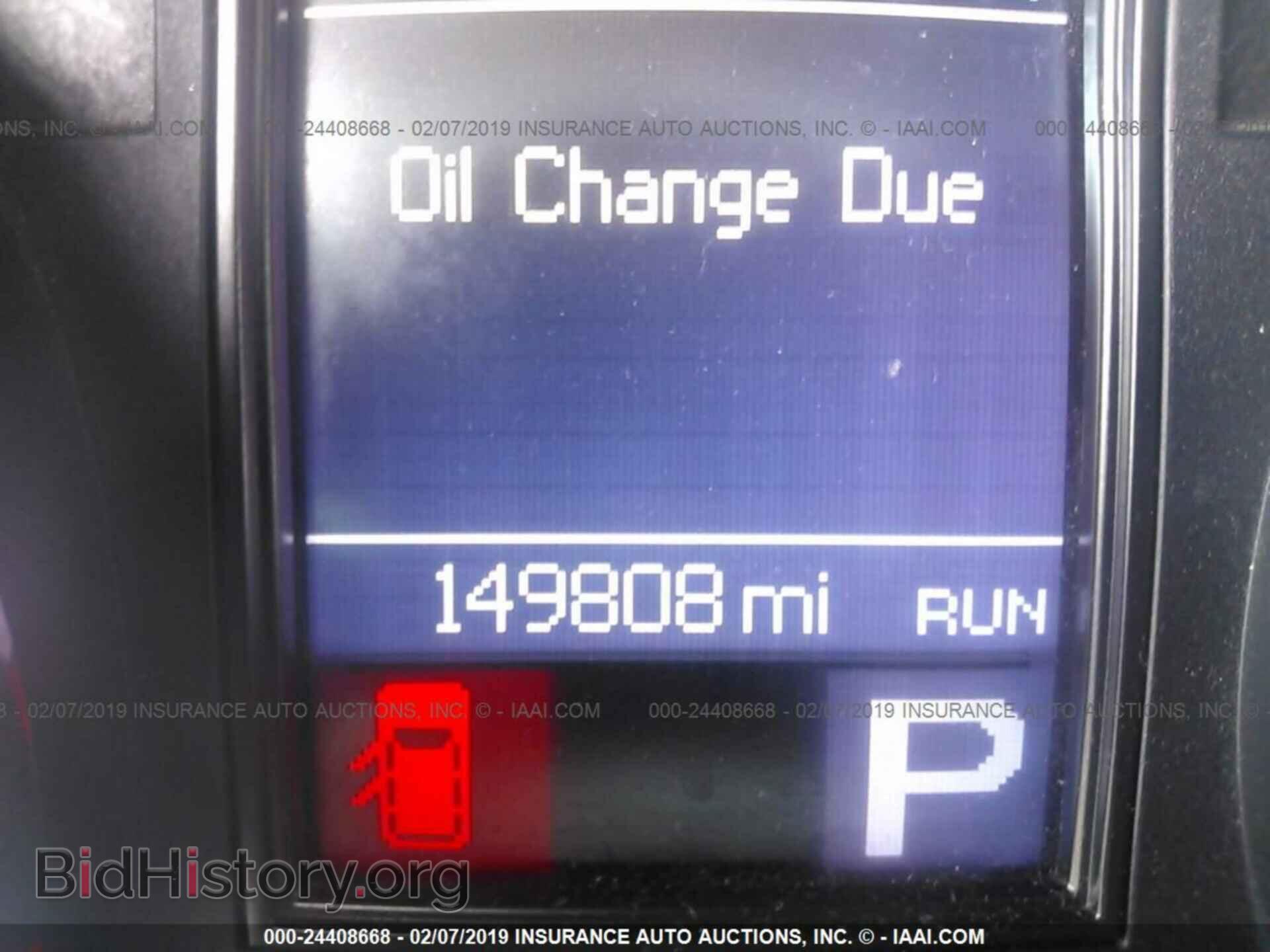 2012 DODGE DURANGO - VIN: 1C4RDHDG6CC153535 - Фото 7