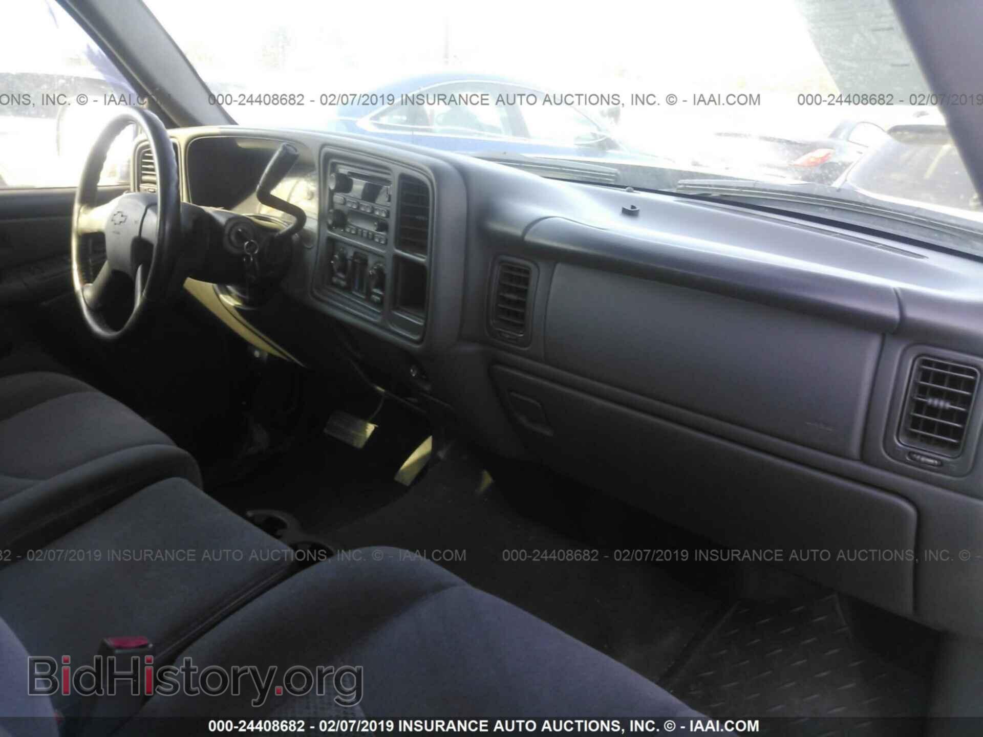2008 SATURN VUE - VIN: 3GSDL73708S511887 - Photo 5