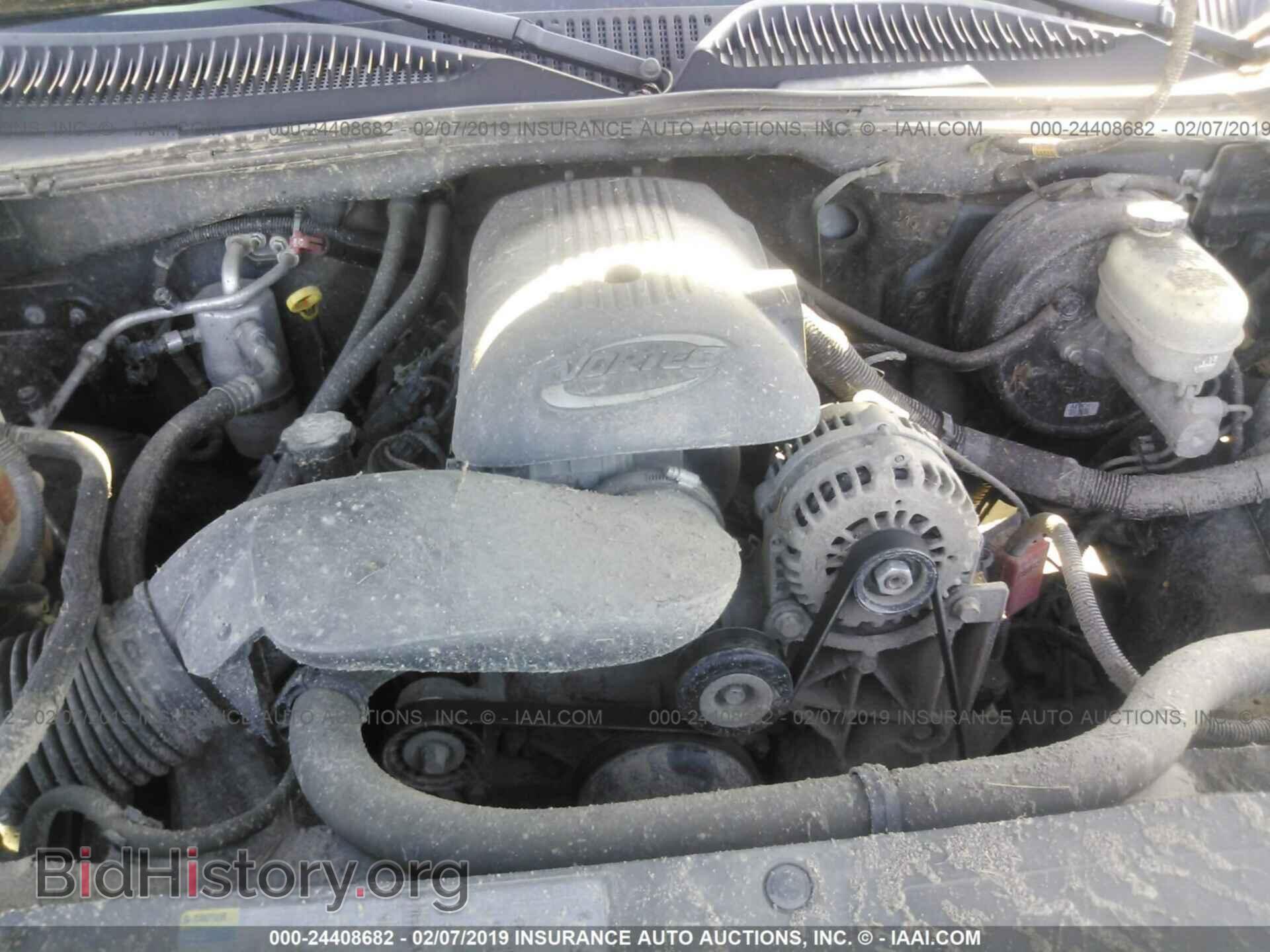 2008 SATURN VUE - VIN: 3GSDL73708S511887 - Photo 10