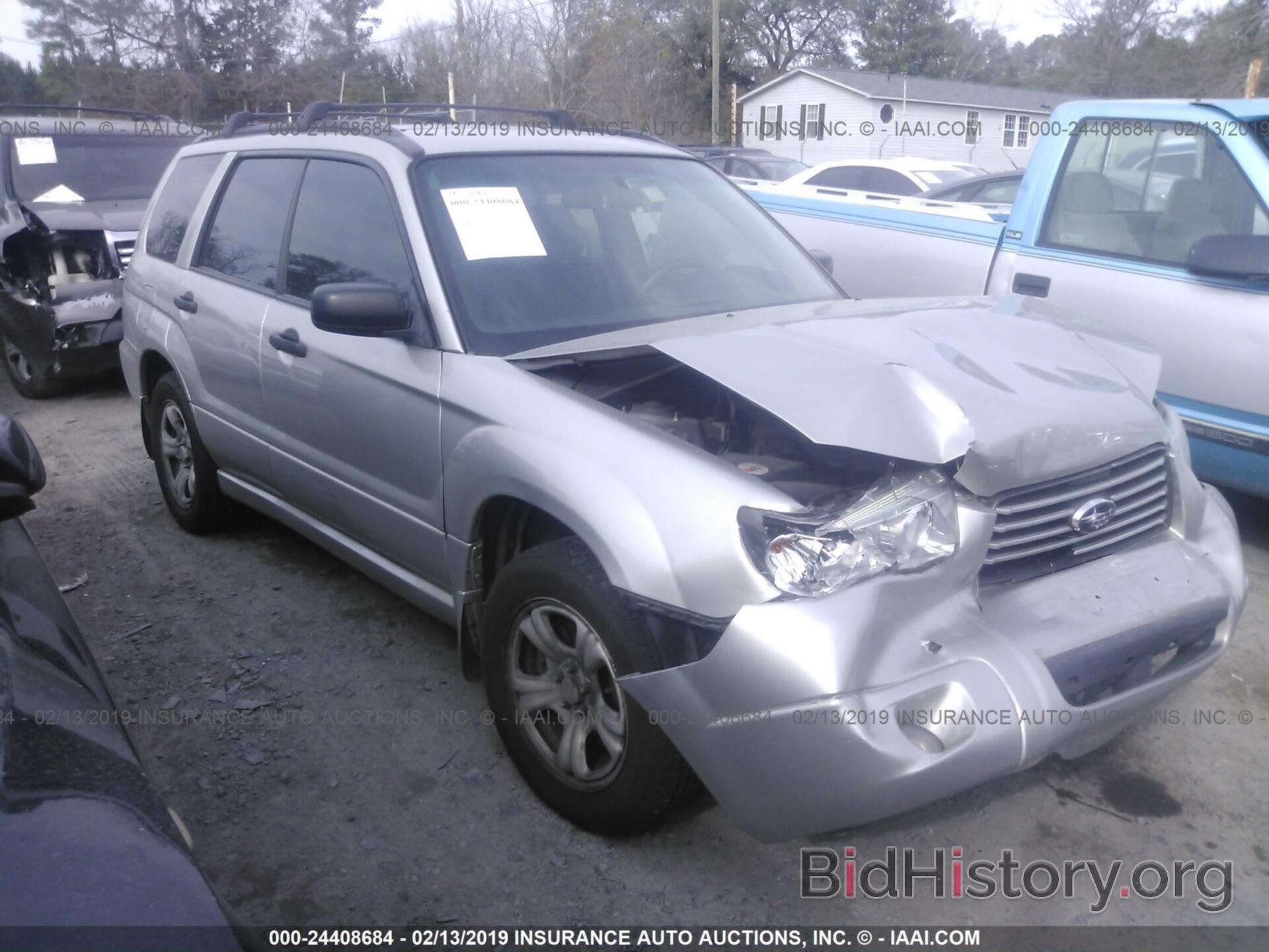 Photo JF1SG63656H720062 - SUBARU FORESTER 2006