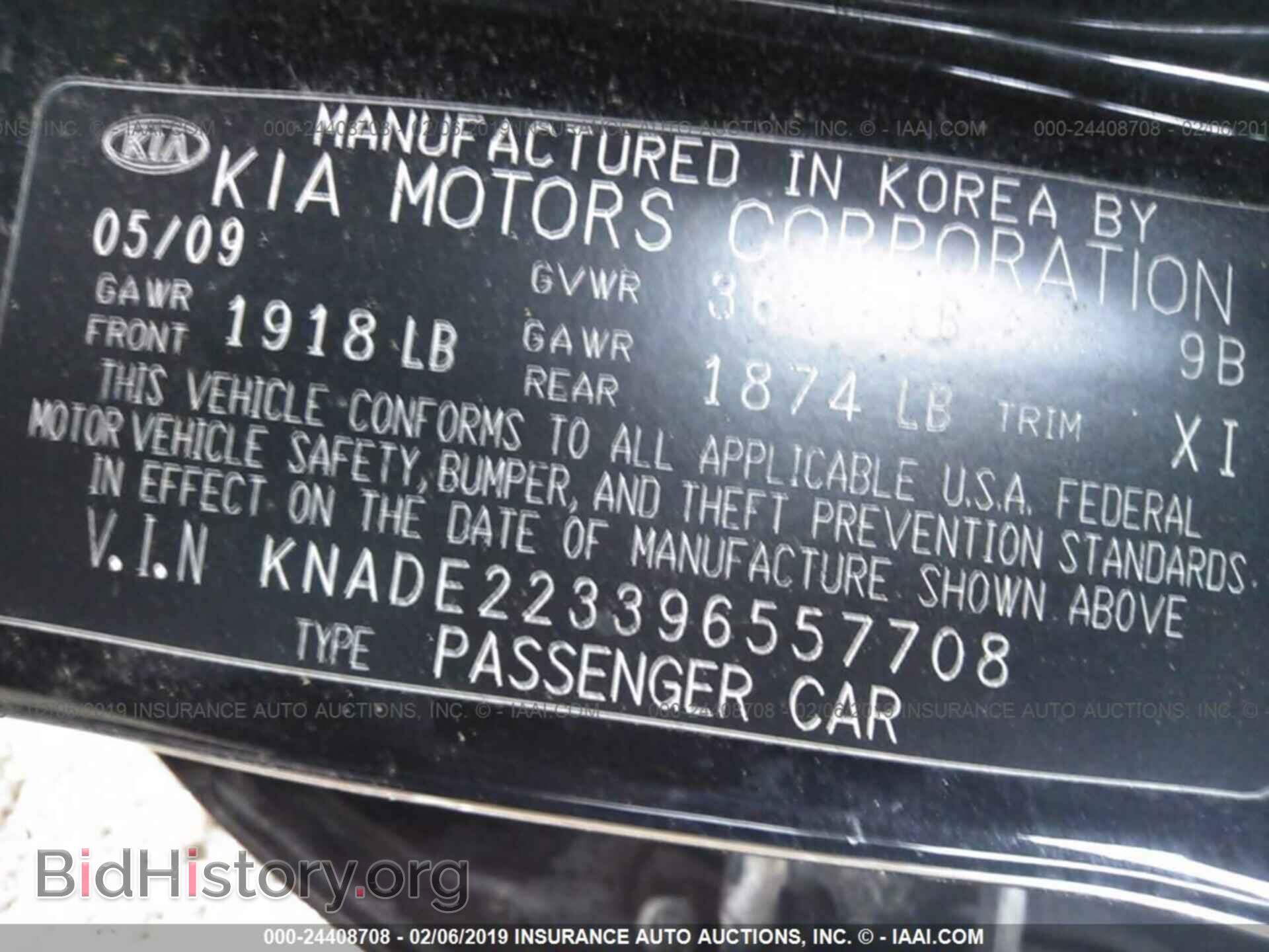 2009 KIA RIO - VIN: KNADE223396557708 - Фото 9